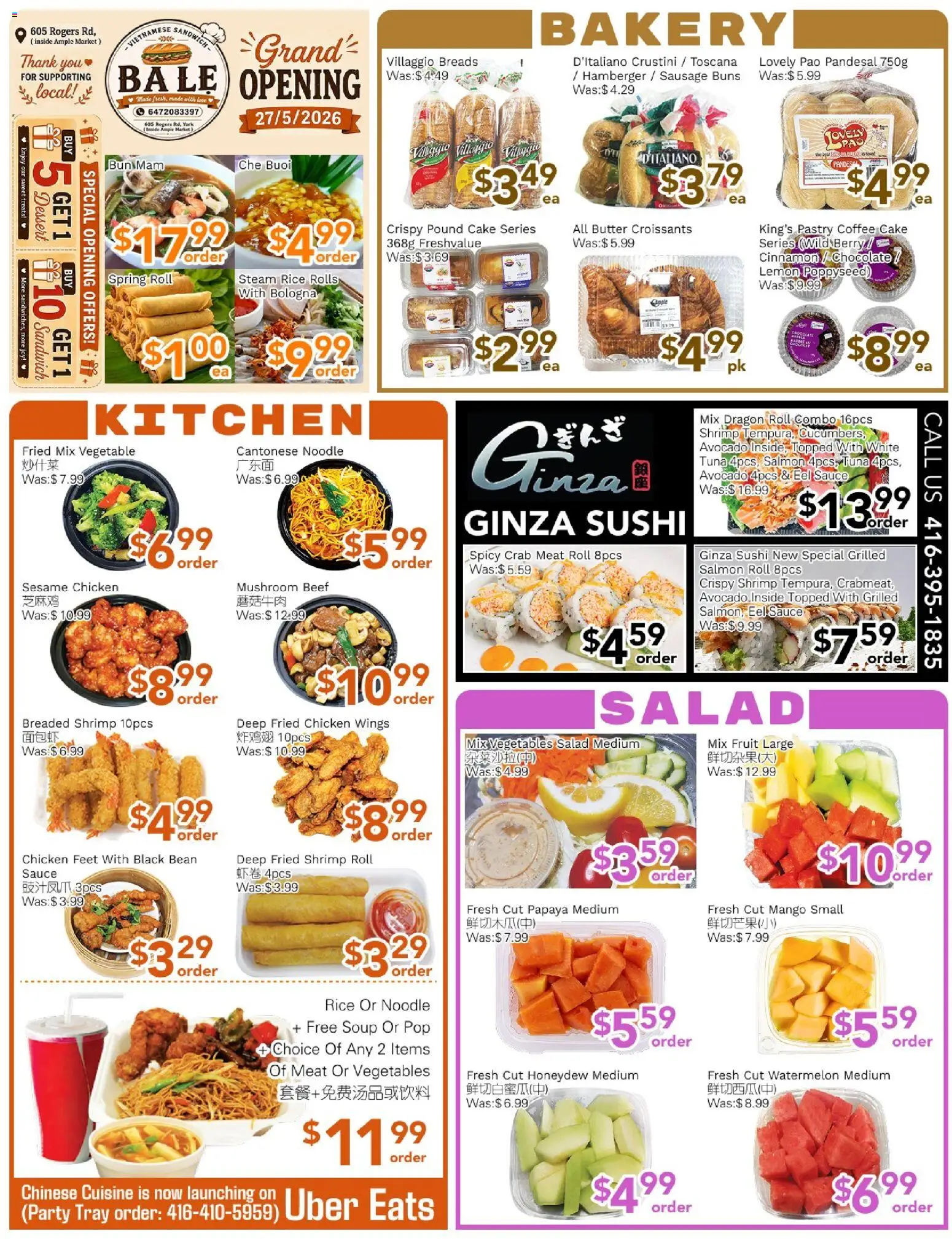 Ample Food Market flyer valid from 05.06.2026 | Page: 2 | Products: Rice, Chicken wings, Butter, Chocolate