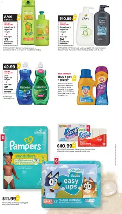 Preview of CVS Pharmacy weekly ads valid from 07.06.2026 | Page: 2