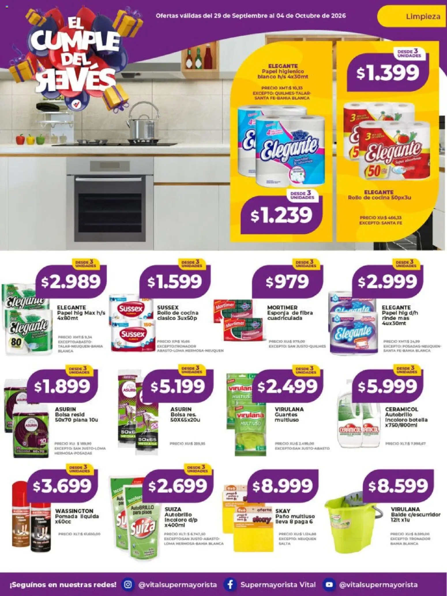Vital - Ofertas │ válido desde el 29/09/2026 | Página: 13 | Productos: Bolsa, Botella, Pomada, Cocina