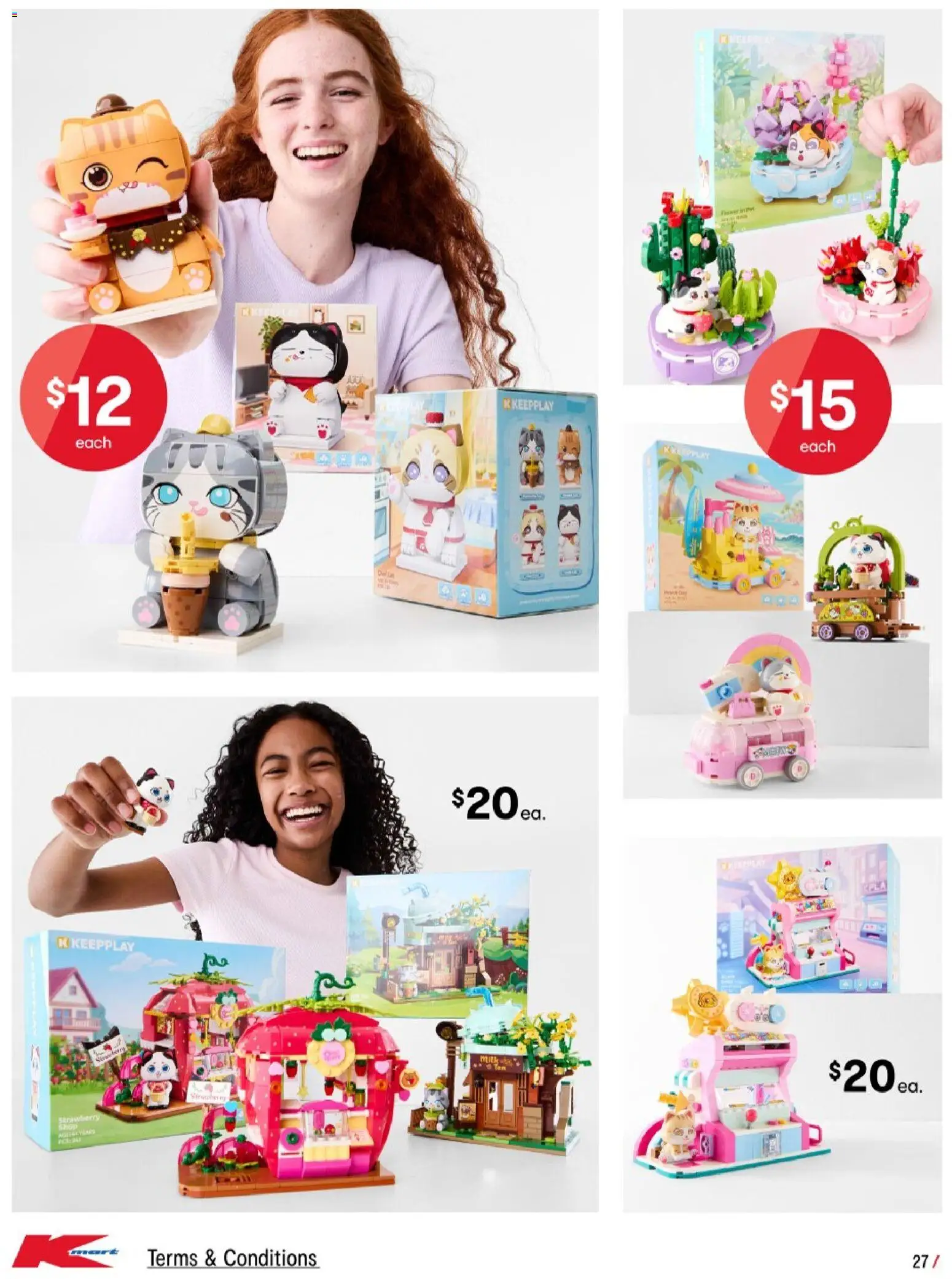 Kmart catalogue - valid from 17/09/2026 | Page: 27