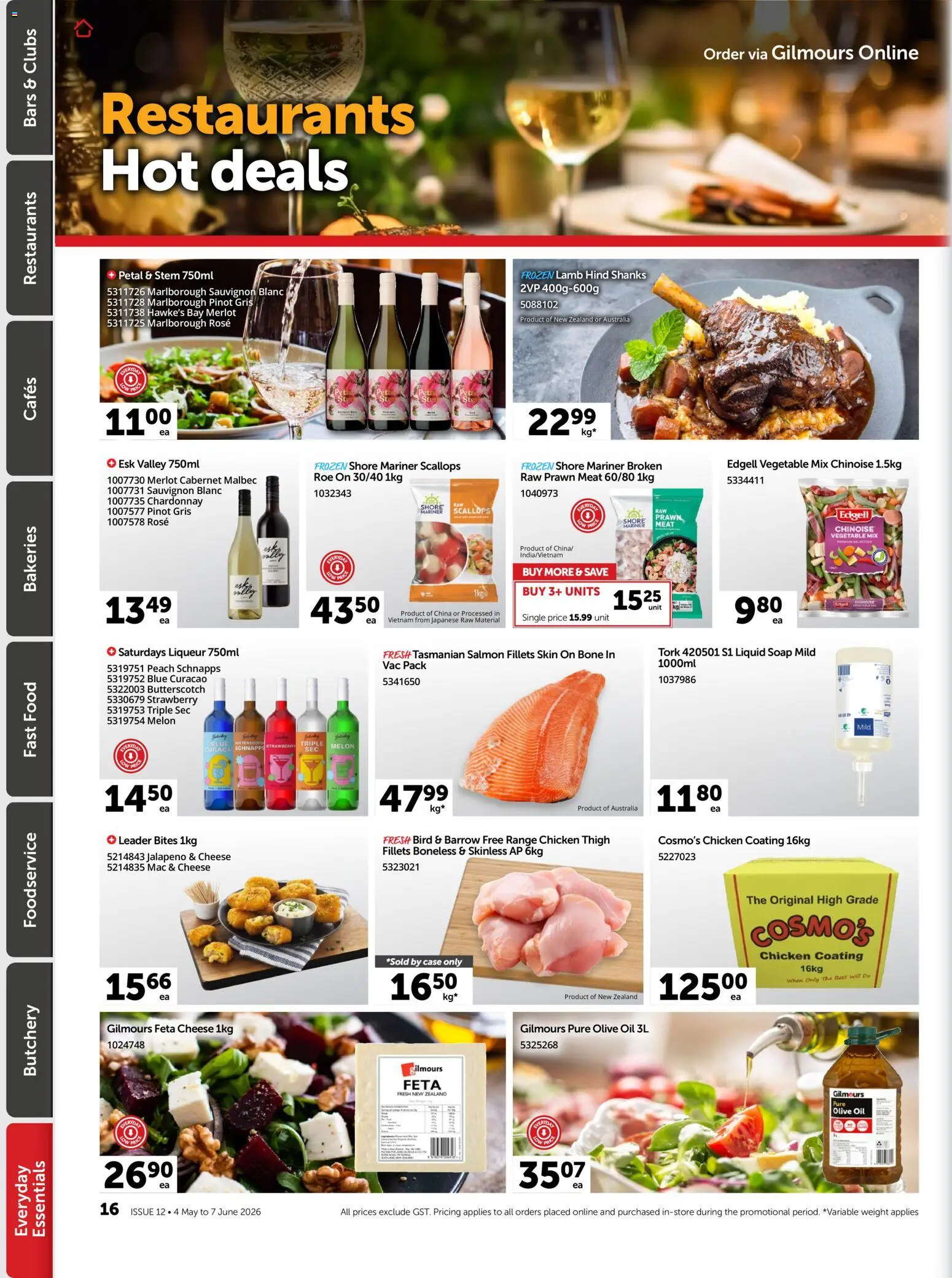 Gilmours catalogue from 4 May 2026 | Page: 17