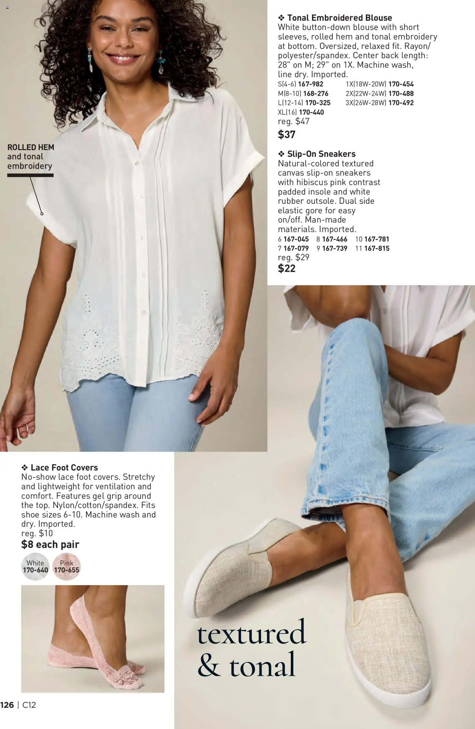 Avon Brochure - valid from 03.06.2026 | Page: 126 | Products: Canvas, Blouse, Sneakers