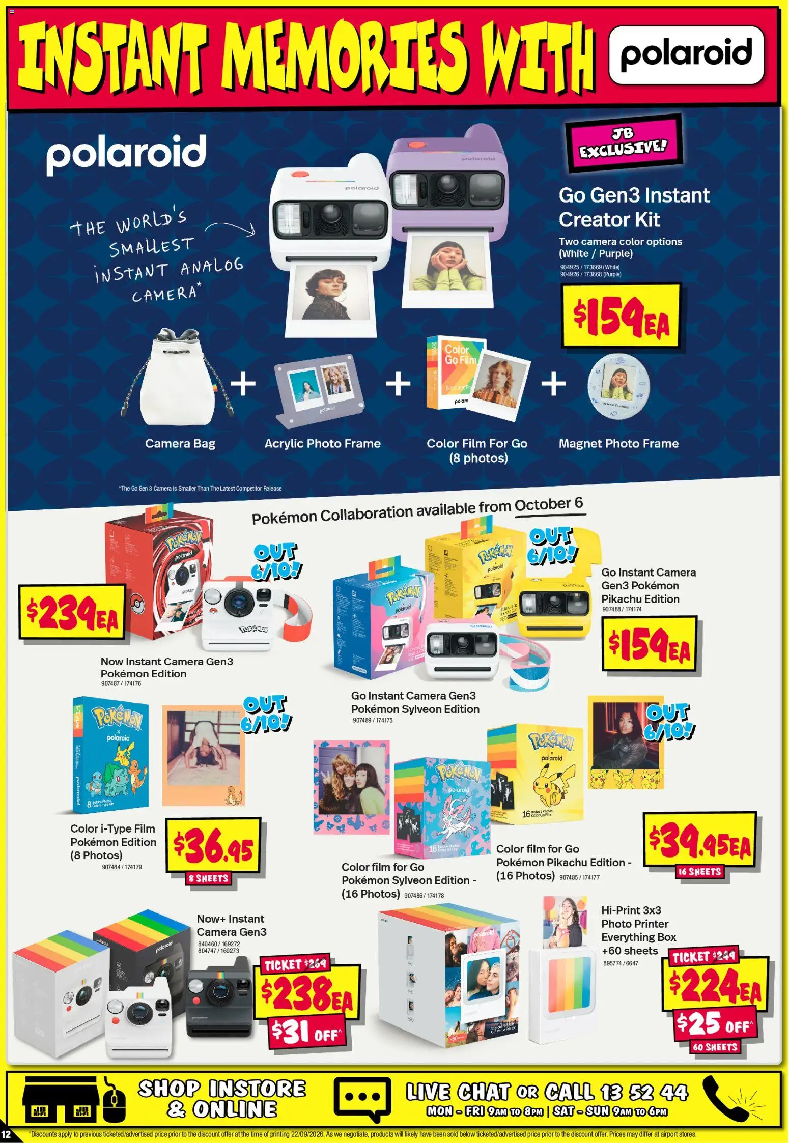 JB Hi-Fi catalogue - valid from 01/10/2026 | Page: 12 | Products: Box, Photo frame, Printer, Camera