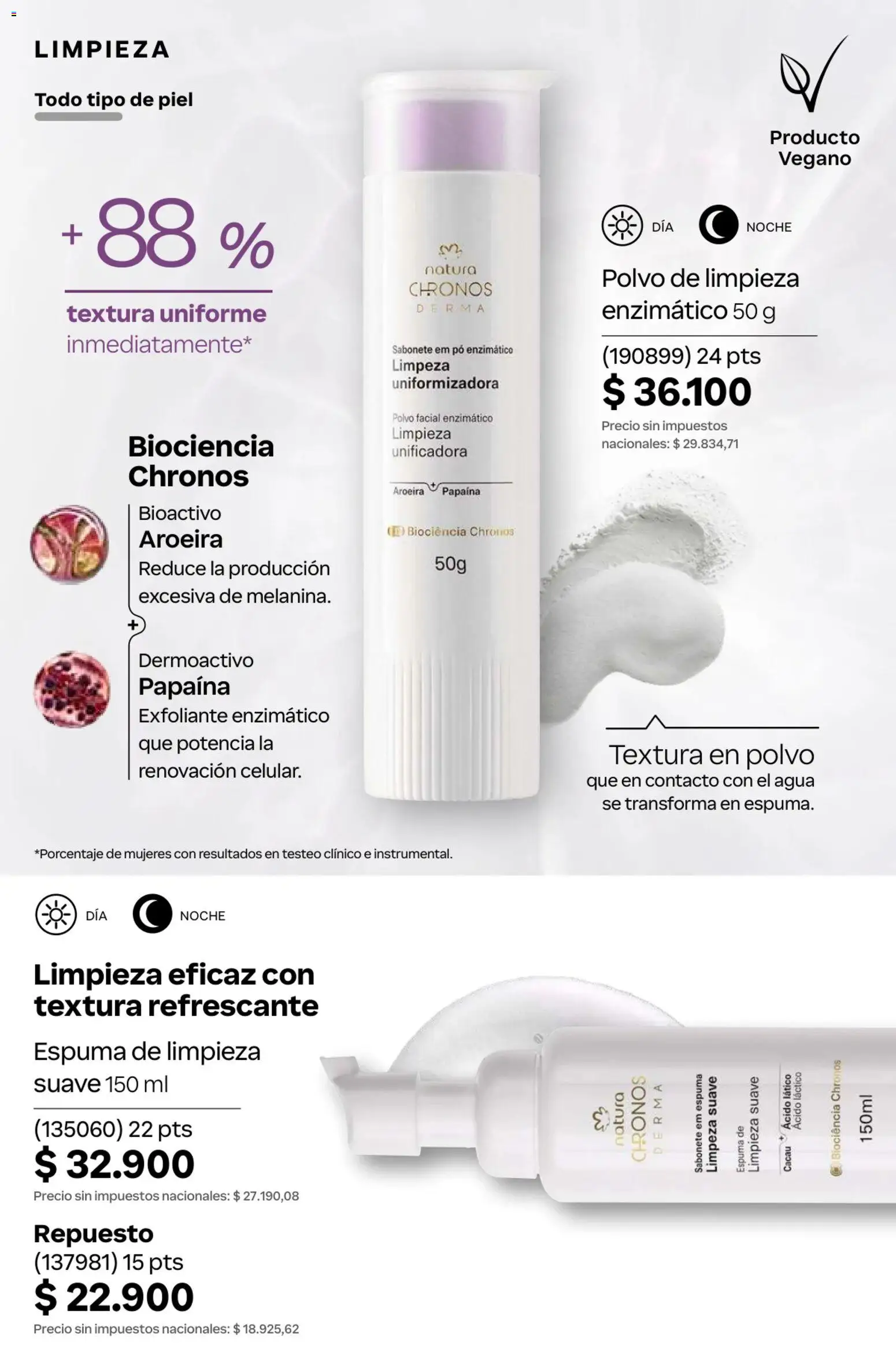 Catálogo Natura Ciclo 7 │ válido desde el 06.05.2026 | Página: 156 | Productos: Polvo, Agua, Espuma