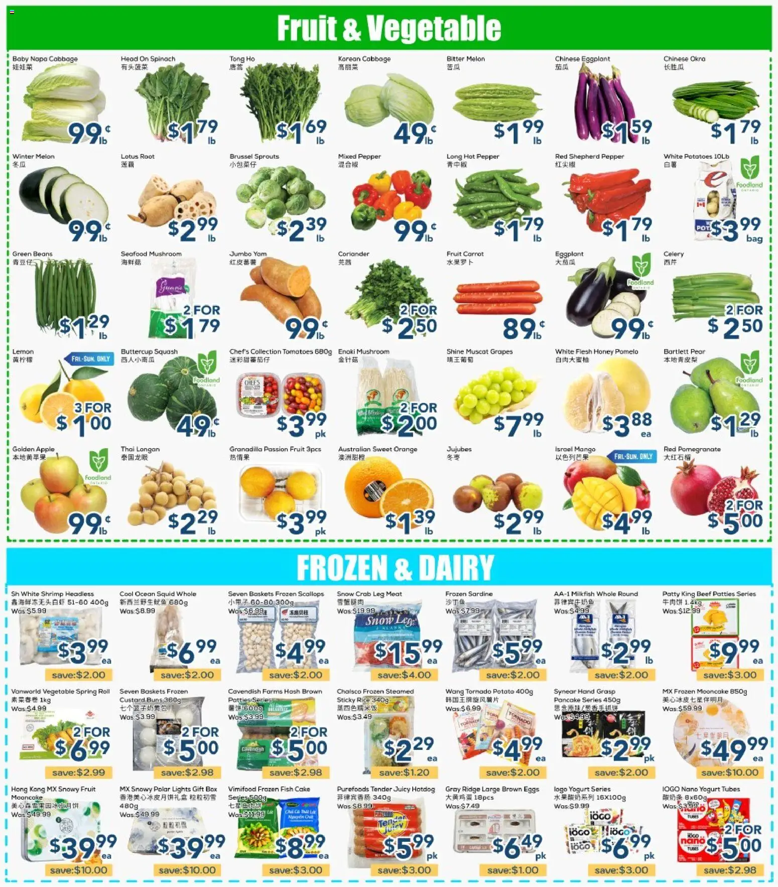 Oceans flyer valid from Sep 18, 2026 | Page: 2 | Products: Shrimp, Meat, Yogurt, Tomatoes