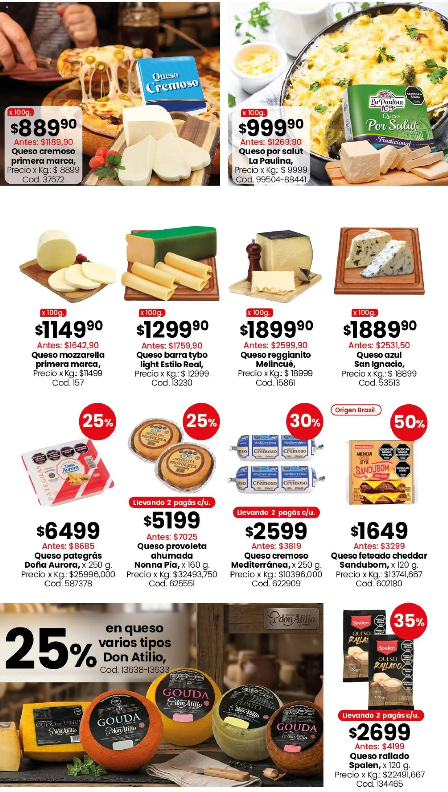 Coto - Ofertas │ válido desde el 01.06.2026 | Página: 8 | Productos: Queso