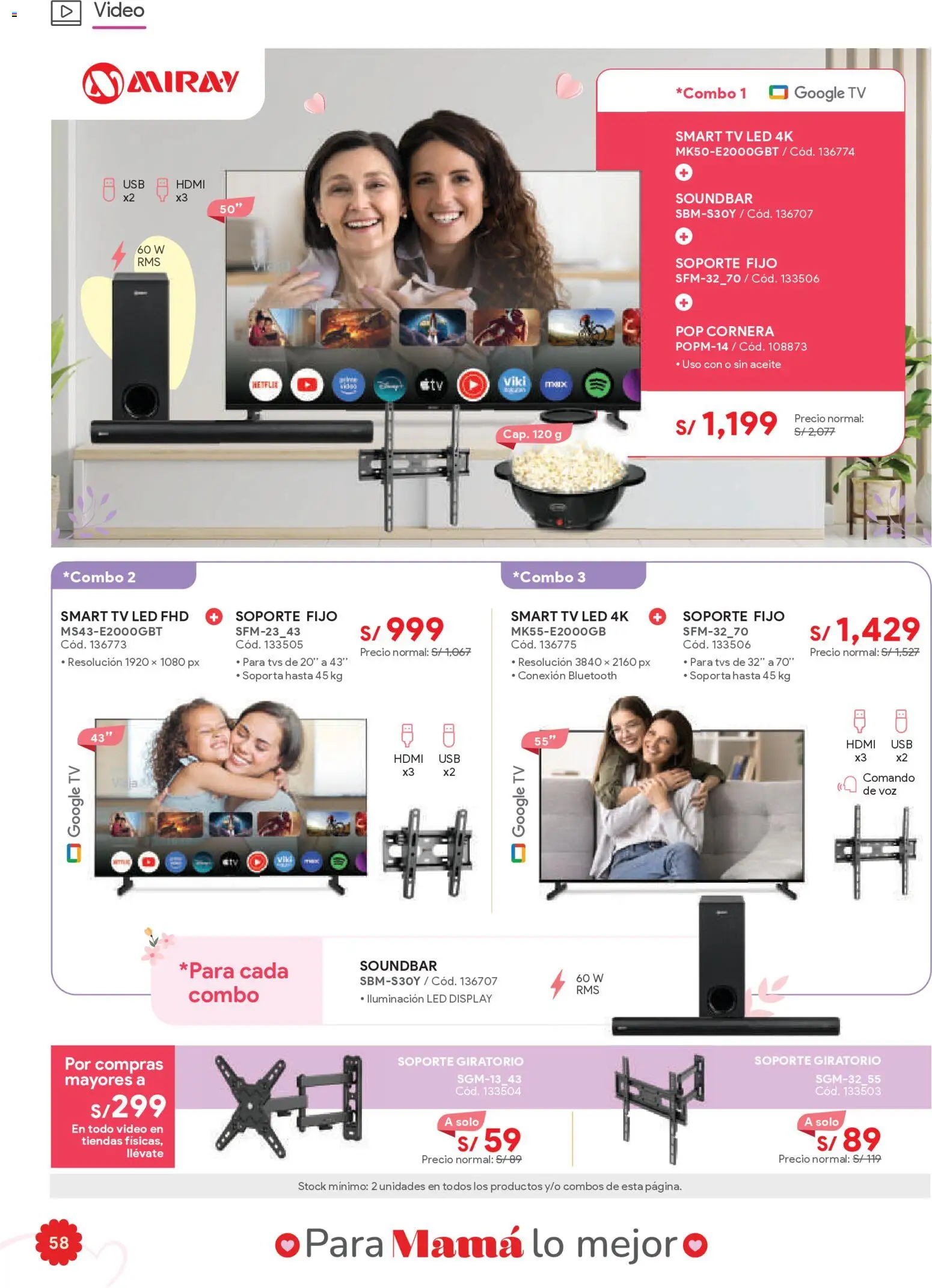 Catálogo Hiraoka válido desde 25.04.2026 | Página: 58 | Productos: Aceite, Video, USB