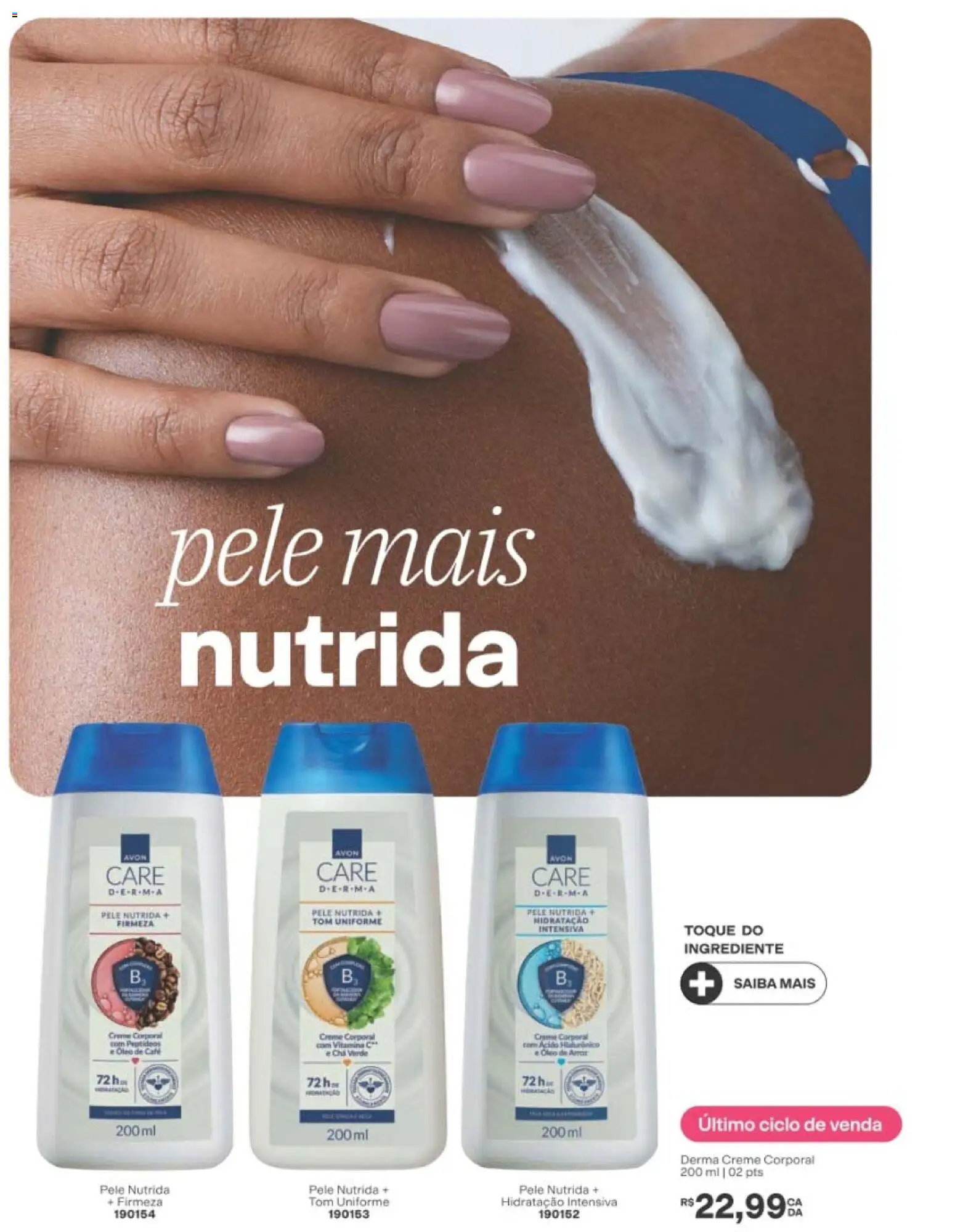 Avon Folheto - válido de 01/09/2026 | Página: 158 | Produtos: Creme corporal, Óleo, Café, Creme