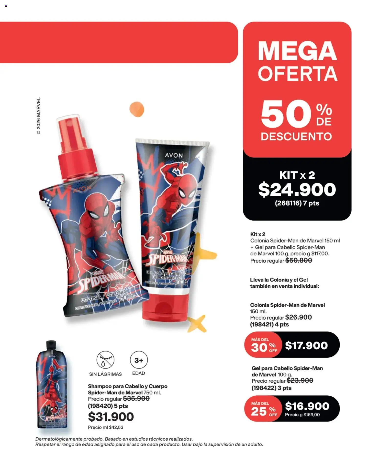 Avon revista - valida desde el 03/08/2026 | Página: 205 | Productos: Bajo, Individual, Shampoo