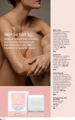 Preview of Avon weekly ads valid from 07/15/2026 | Page: 94 | Products: Bath, Shower, Milk, Shower gel