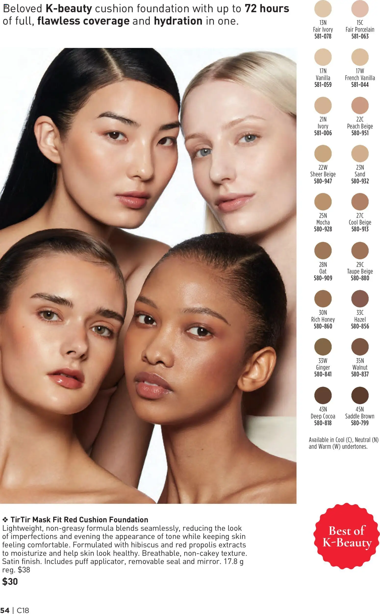 Avon flyer valid from Aug 27, 2026 | Page: 54 | Products: Cocoa, Mask, Honey, Vanilla
