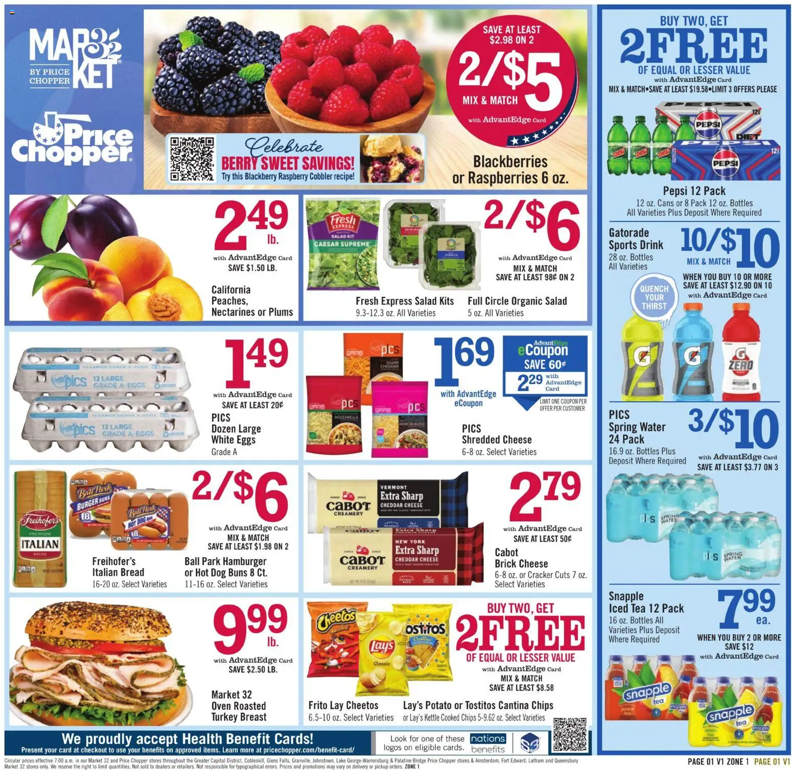 Price Chopper Weekly Ad - valid from 08/16/2026 | Page: 1 | Products: Eggs, Water, Sports drink, Oven