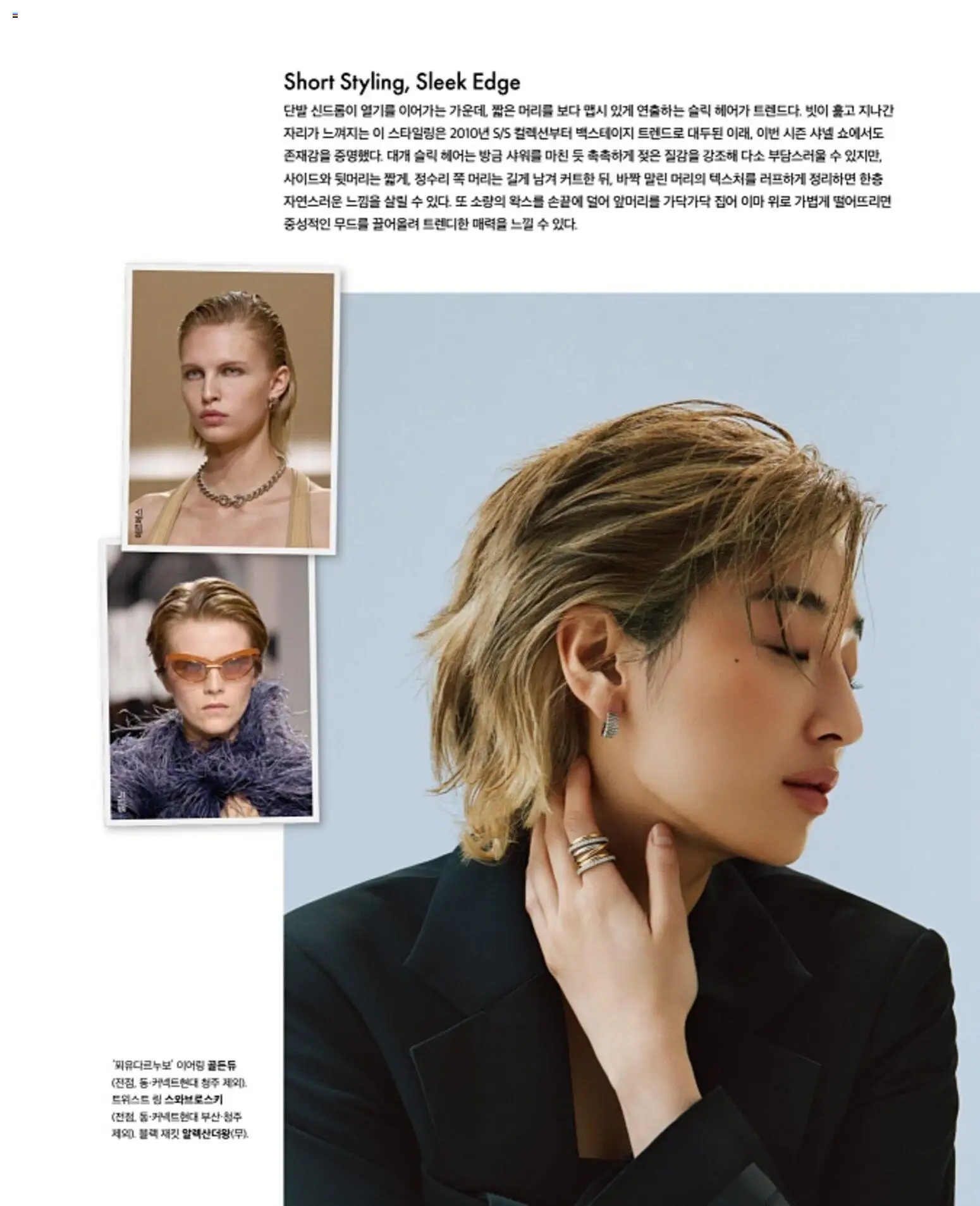  | 페이지: 135