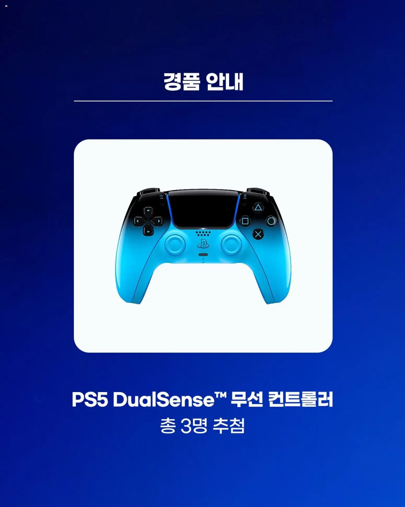  | 페이지: 2