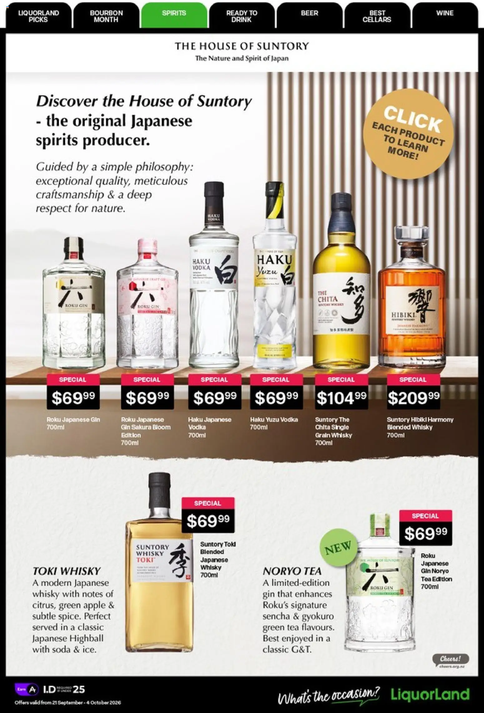 Liquorland catalogue from 21 Sept 2026 | Page: 6