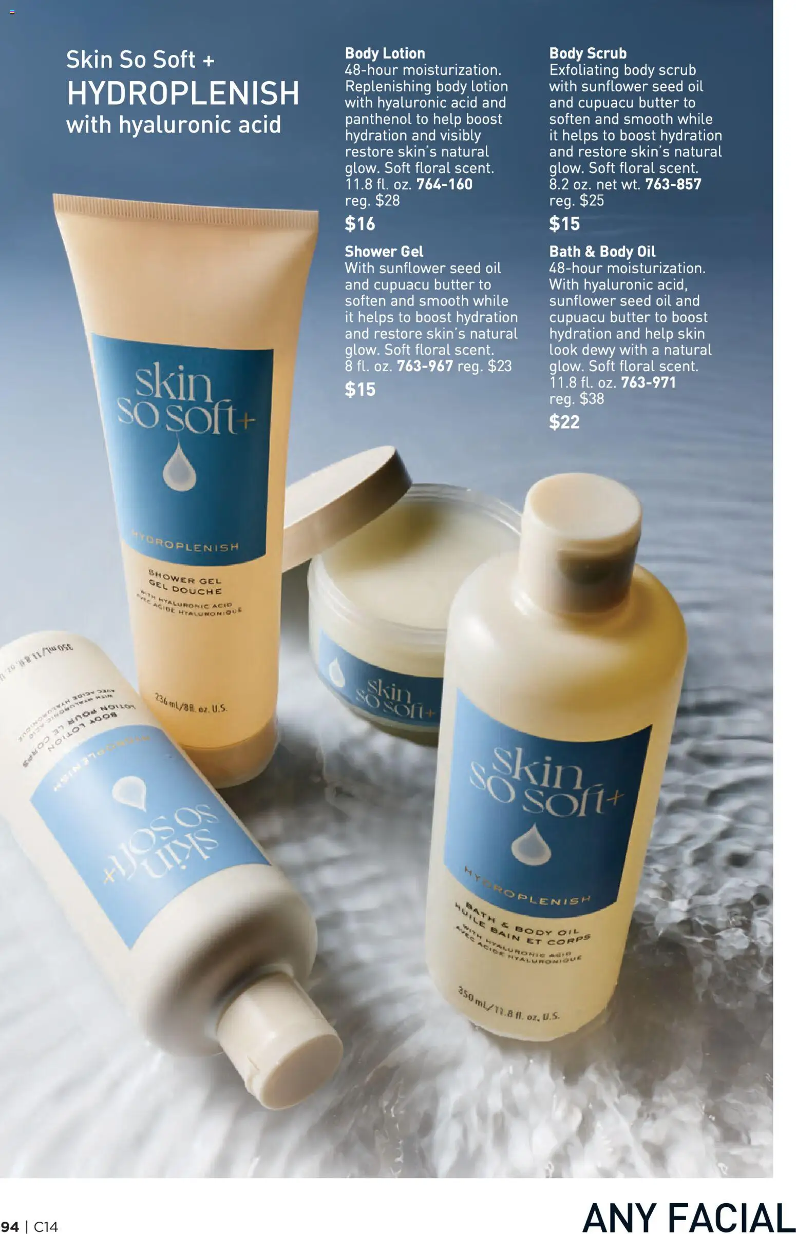 Avon Brochure - valid from 07/01/2026 | Page: 94