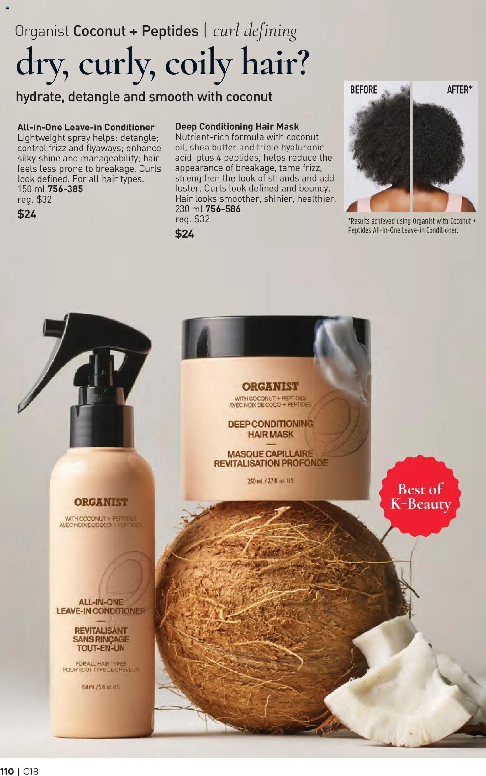 Avon flyer valid from Aug 27, 2026 | Page: 110 | Products: Conditioner, Hair mask, Mask, Shea butter