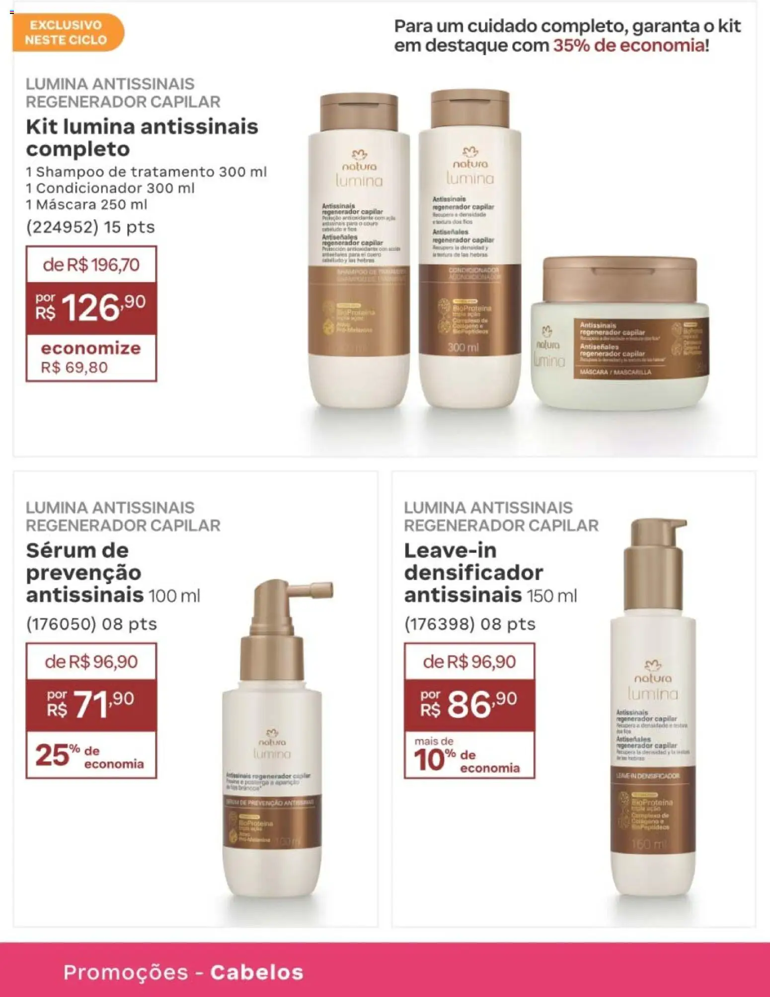 Natura Folheto - válido de 10/08/2026 | Página: 225 | Produtos: Shampoo, Condicionador, Sérum