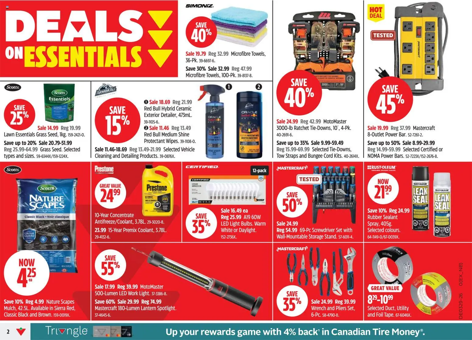 Canadian Tire flyer valid from Jul 16, 2026 | Page: 2 | Products: Game, Red Bull, LED light, Foil