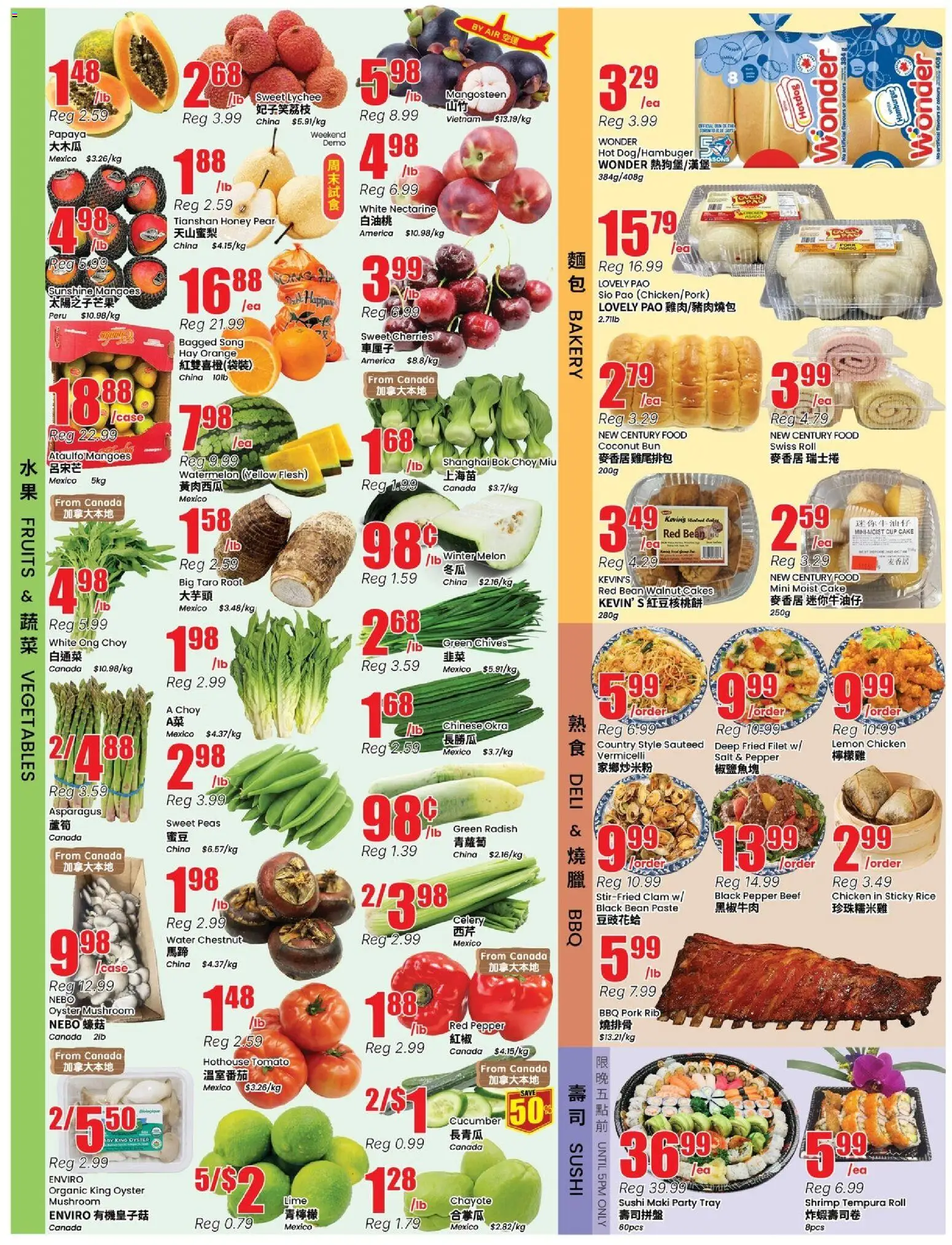Btrust Supermarket flyer valid from 12.06.2026 | Page: 2 | Products: Rice, Bakery, Chicken, Pork