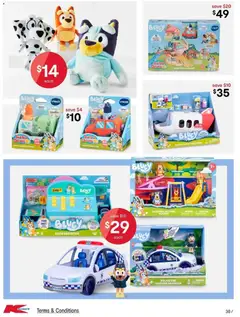Preview of Kmart - School Holidays - valid from 24/06/2026 | Page: 30 | Products: Cap, Press