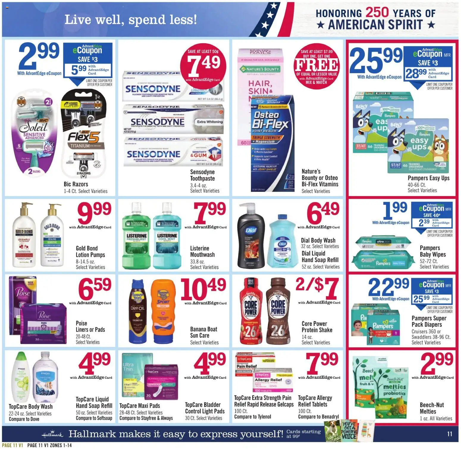 Price Chopper Weekly Ad - valid from 07/26/2026 | Page: 11 | Products: Oil, Pads, Body Wash, Underwear