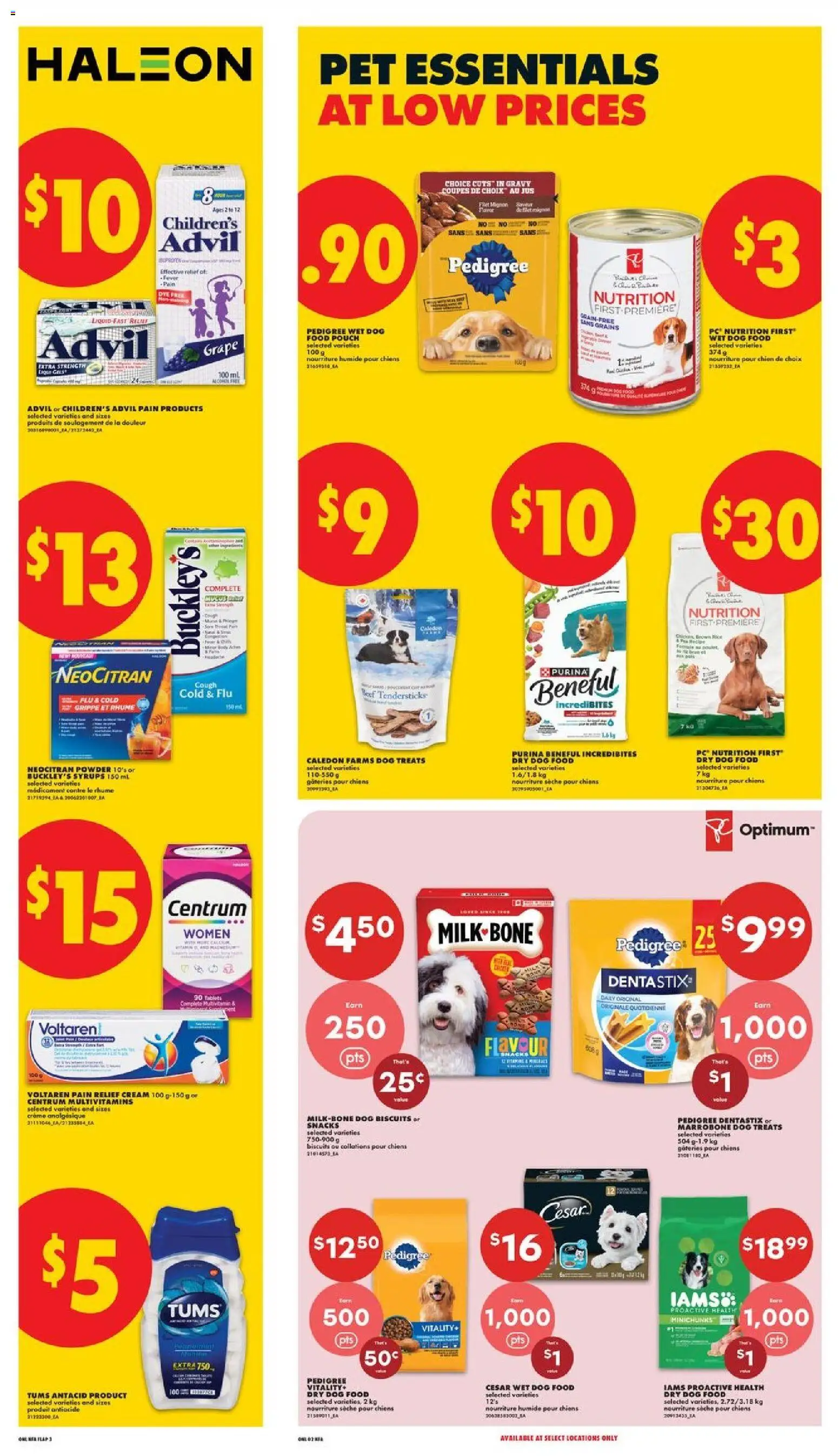 No Frills flyer valid from Aug 20, 2026 | Page: 7 | Products: Grains, Powder, Dog food, Snacks