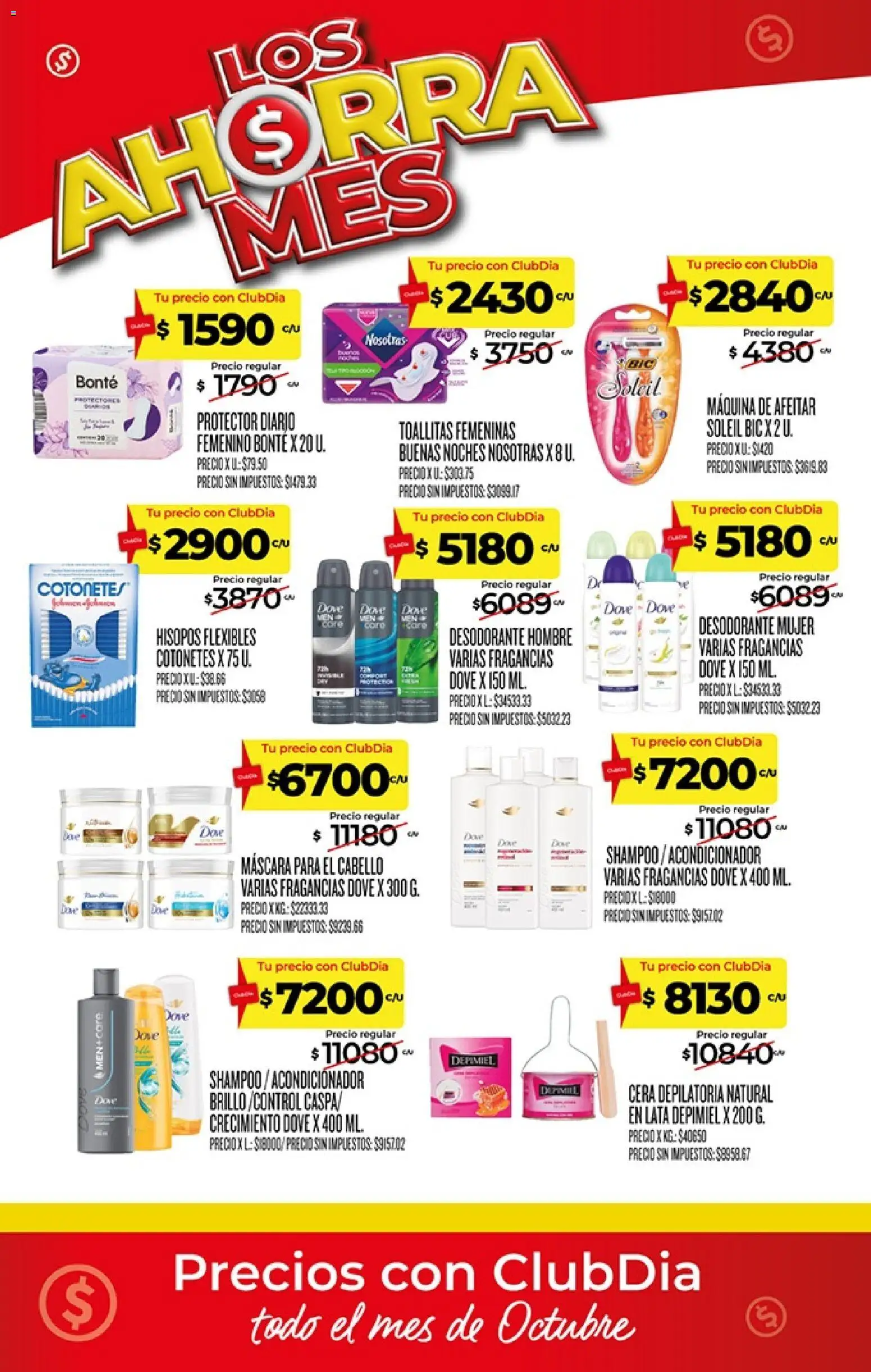 Supermercado DIA - Ahorrames Octubre │ válido desde el 01/10/2026 | Página: 19
