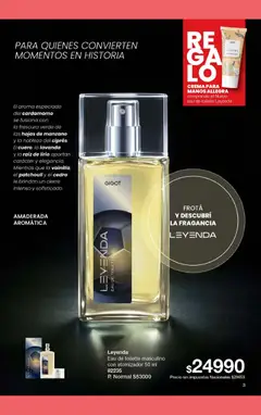 Vista previa Gigot - CAMPAÑA 08 válido desde el 30.04.2026 | Página: 9 | Productos: Fragancia, Eau de toilette, Crema