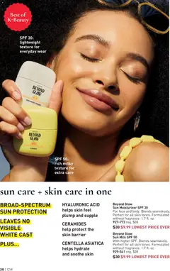 Preview of Avon weekly ads valid from 07/01/2026 | Page: 26 | Products: Milk