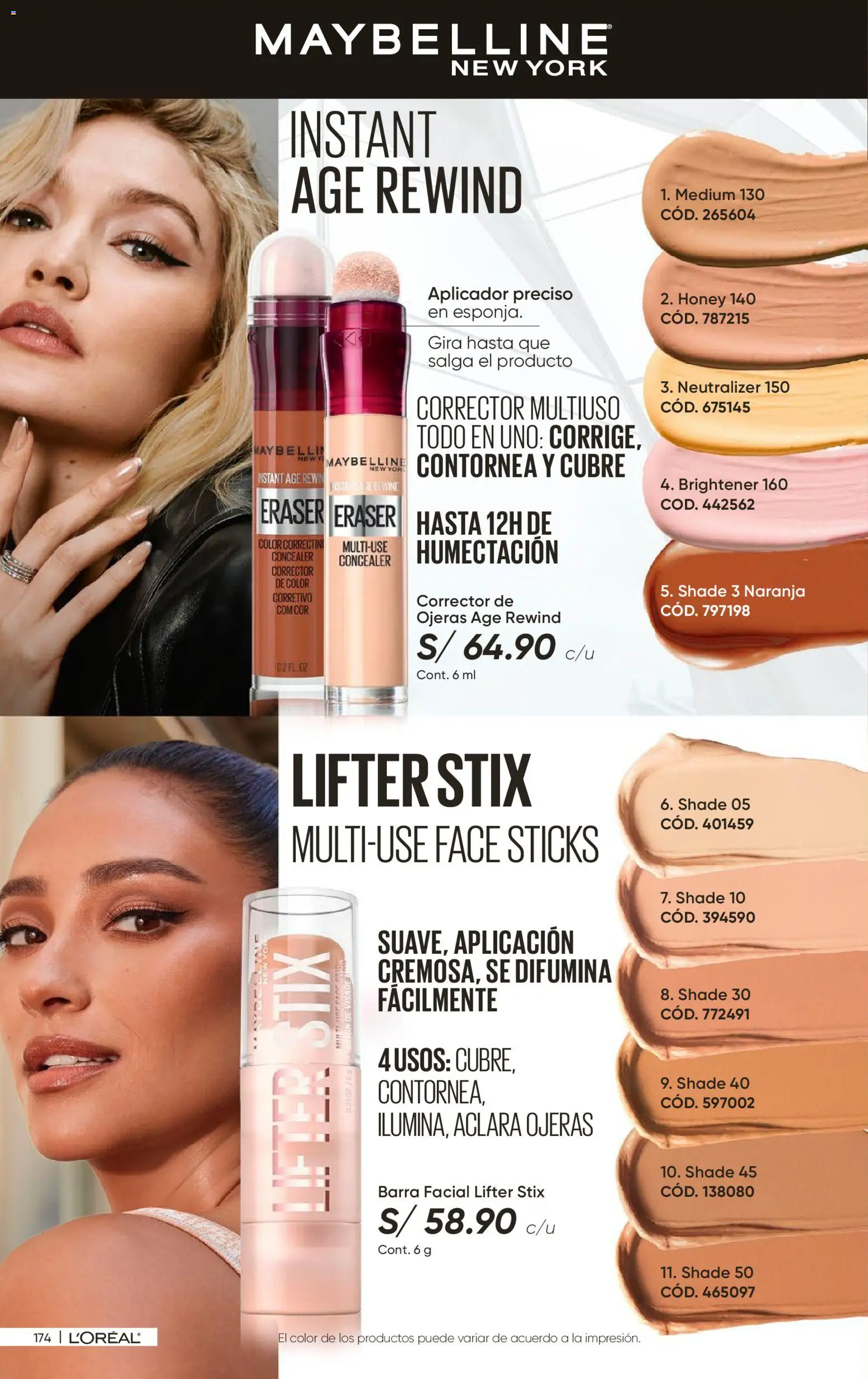 Catálogo Azzorti válido desde 14/08/2026 | Página: 176 | Productos: Corrector