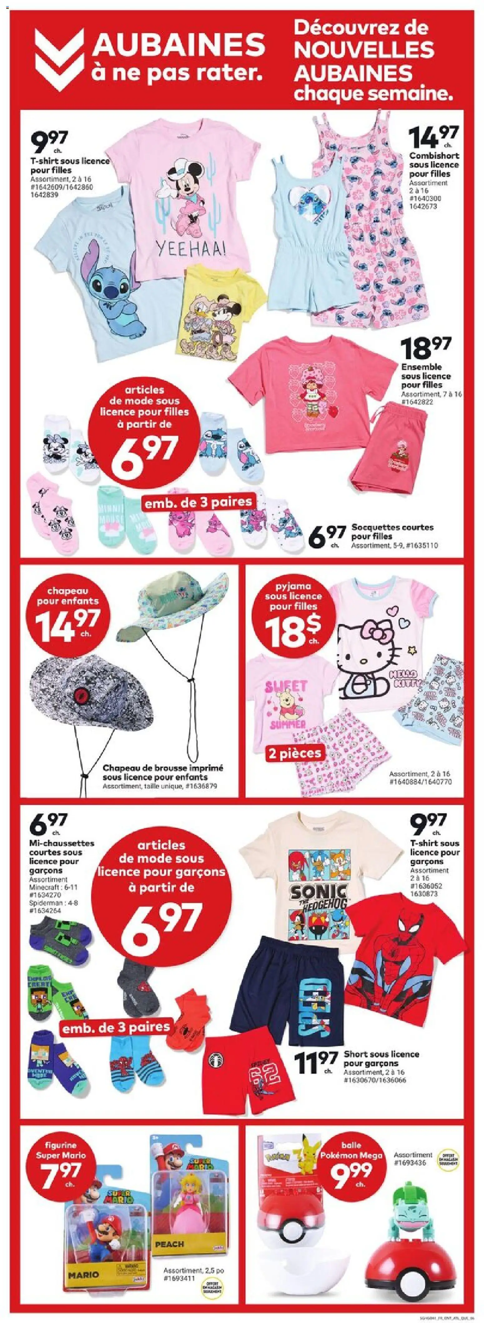 Giant Tiger flyer valid from 13.05.2026 | Page: 8