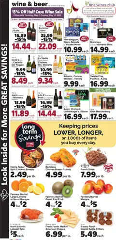 Preview of Harris Teeter weekly ads valid from 06.05.2026 | Page: 11