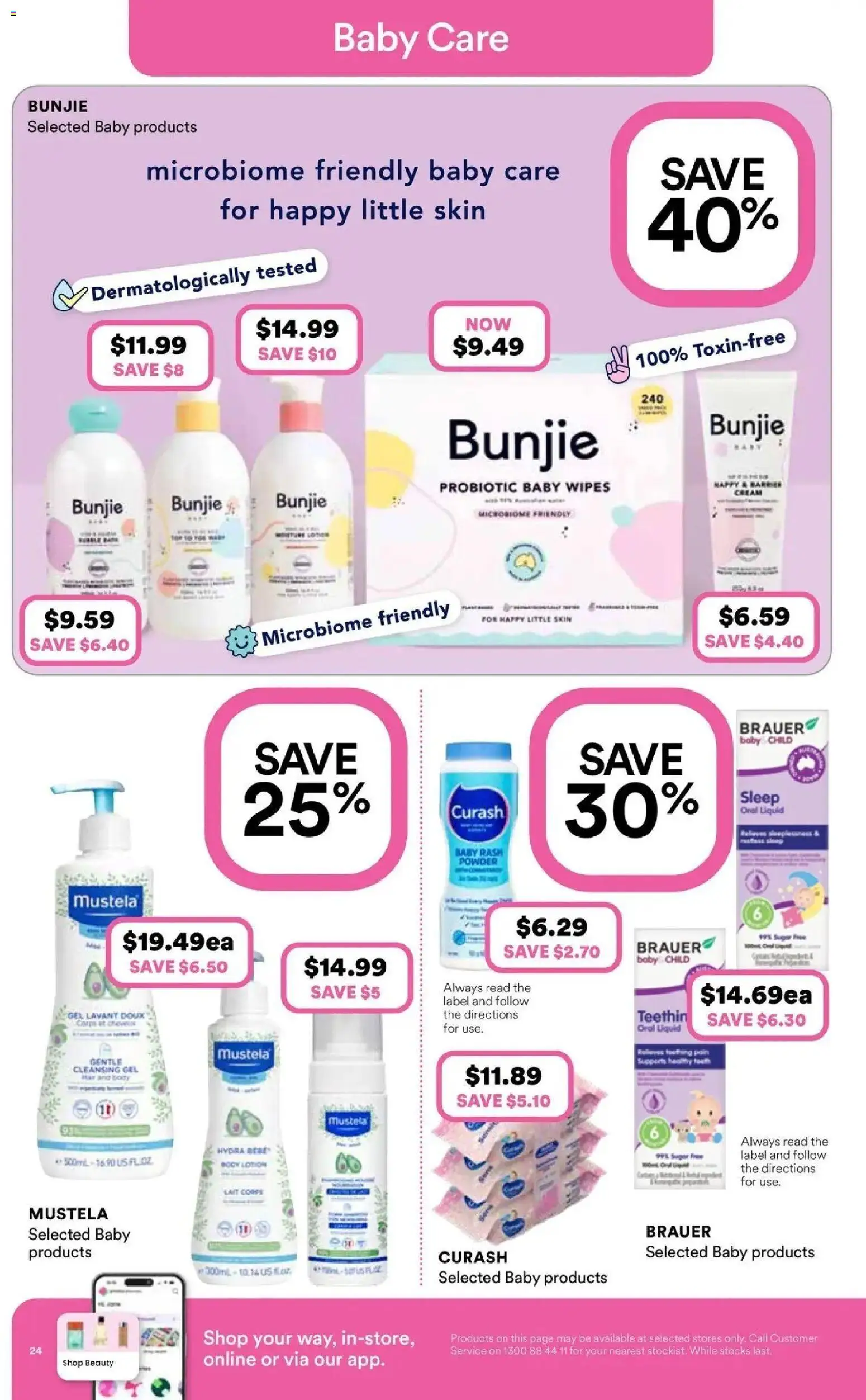Priceline Pharmacy catalogue - valid from 13/08/2026 | Page: 24 | Products: Powder, Cream, Sugar