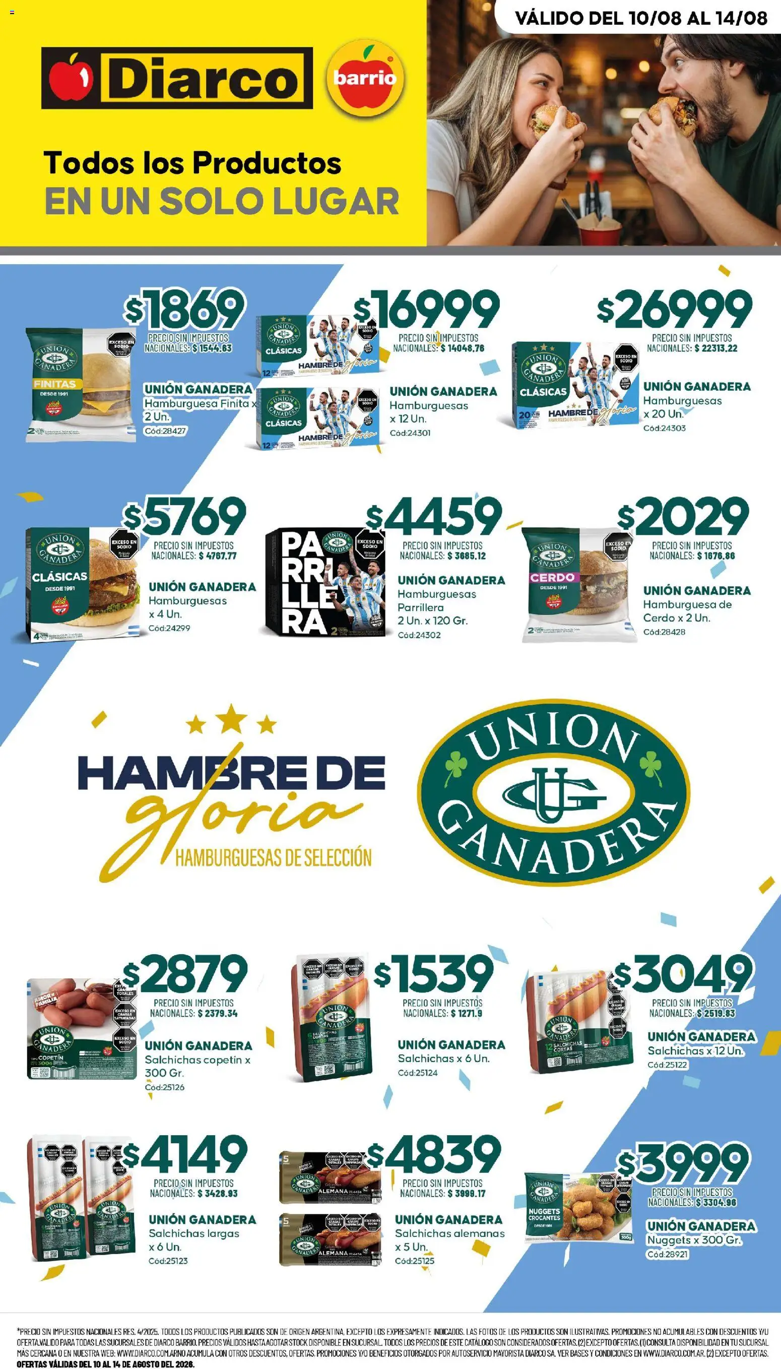 Diarco - Especial Unión Ganadera │ válido desde el 10/08/2026 | Página: 1 | Productos: Hamburguesa, Cerdo, Salchichas