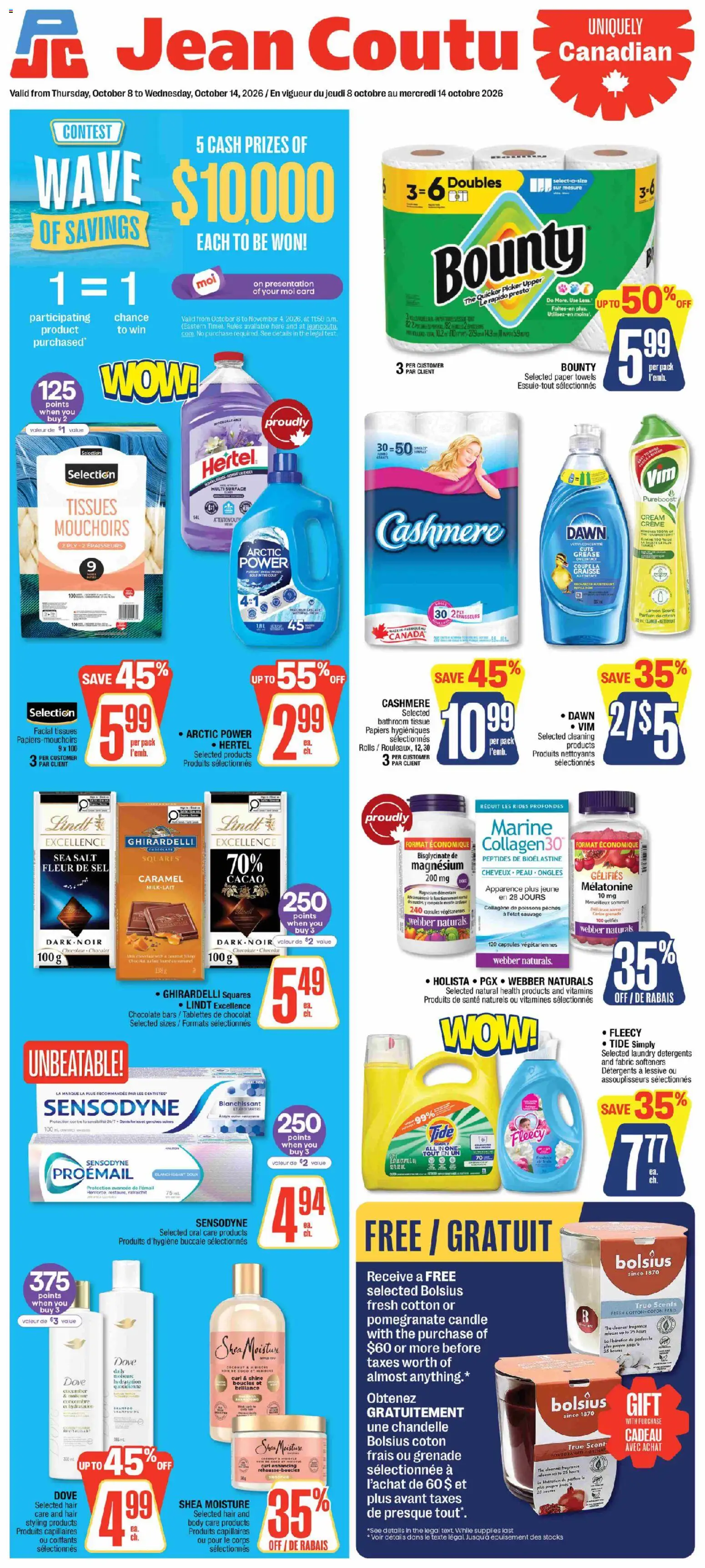 Jean Coutu flyer valid from Oct 8, 2026 | Page: 1