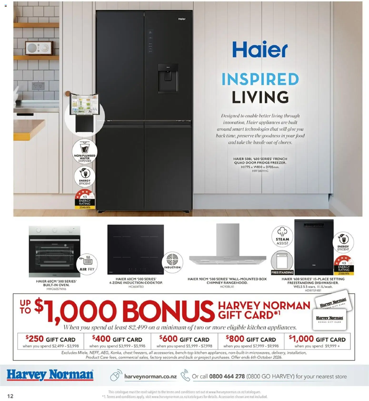 Harvey Norman catalogue from 26 Aug 2026 | Page: 12