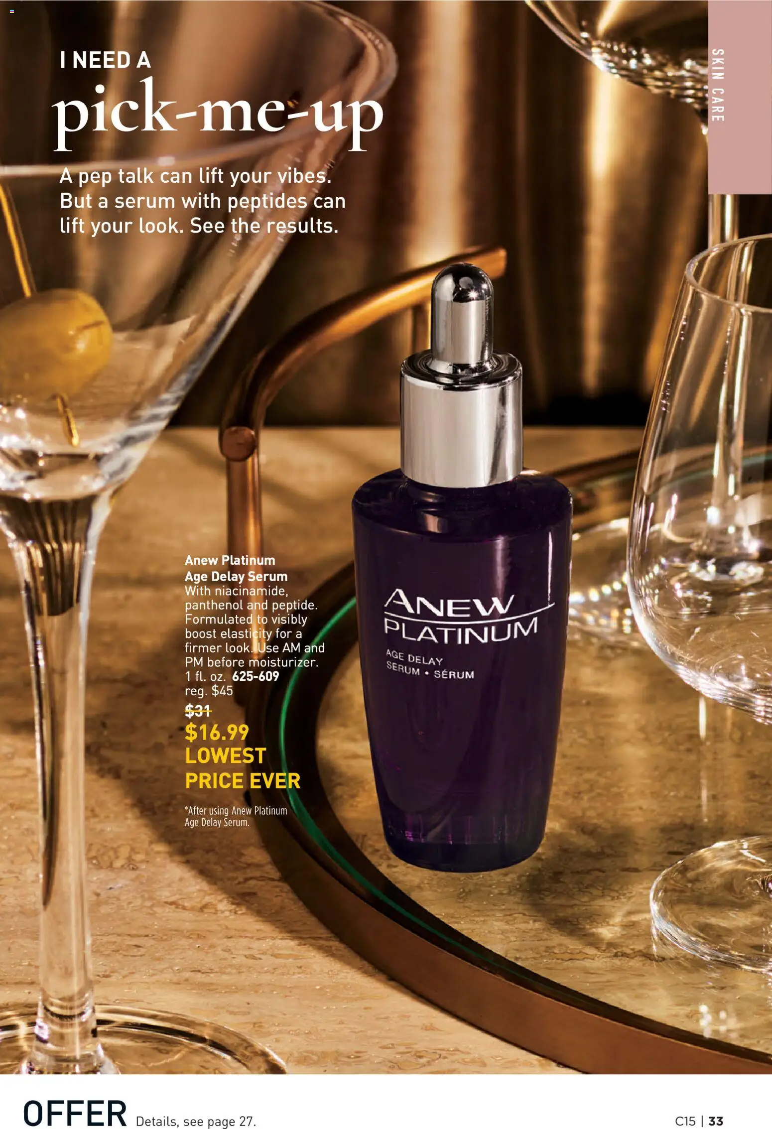 Avon Brochure - valid from 07/15/2026 | Page: 33