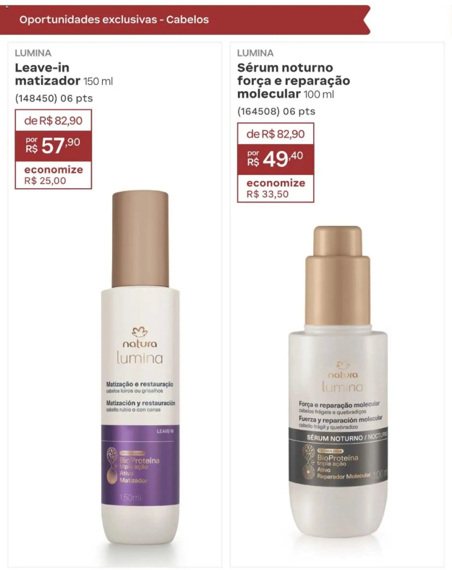 Natura Folheto - válido de 10/08/2026 | Página: 240 | Produtos: Sérum