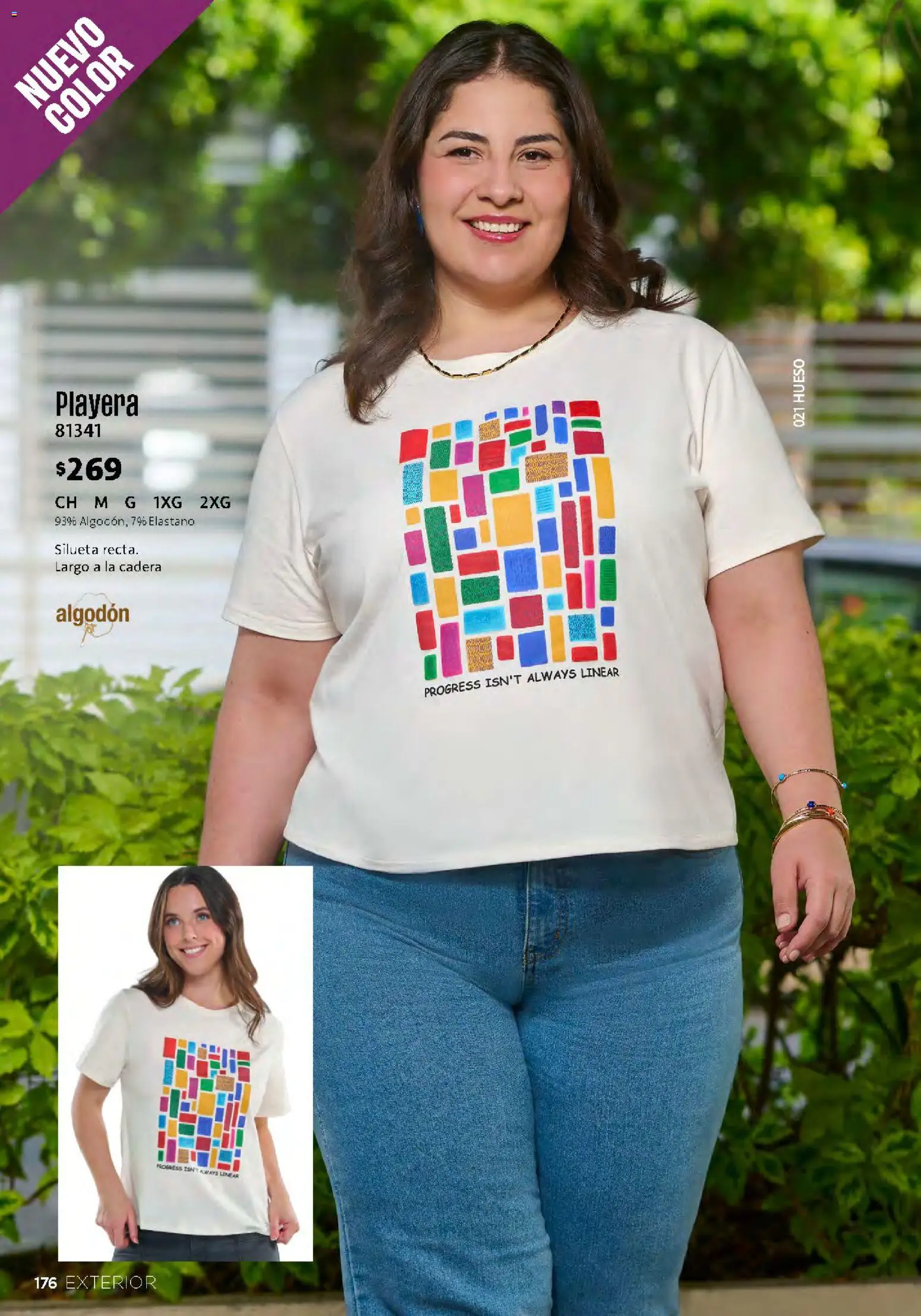 Nuevas ofertas de Ilusión válidas en toda la República Mexicana desde el 01/09/2026. ¡Encuentra las mejores ofertas en Ilusión catálogo Otoño! | Página: 178 | Productos: Algodón, Playera