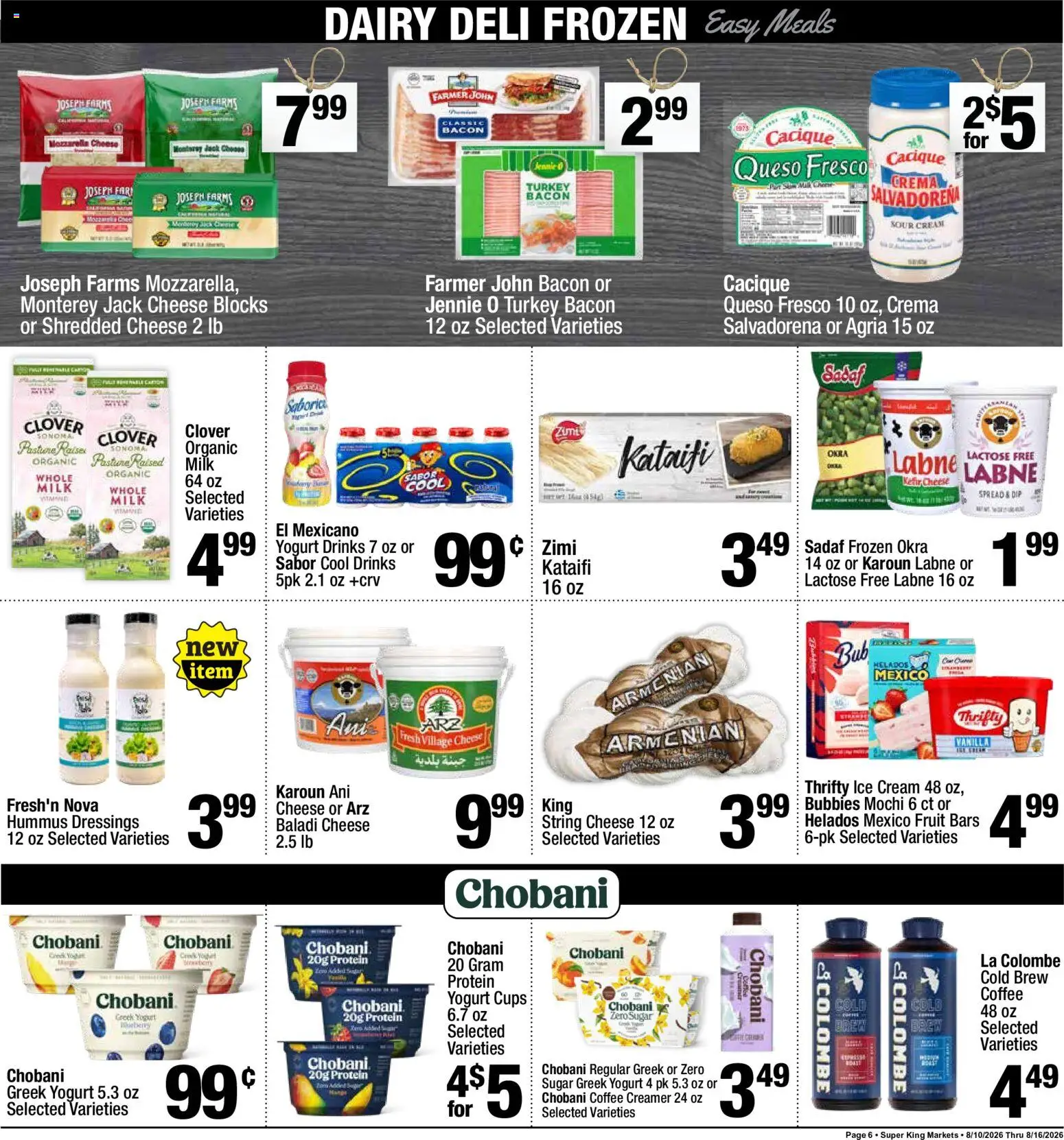 Super King Ad - valid from 08/10/2026 | Page: 7 | Products: Milk, Protein, Bacon, Mochi