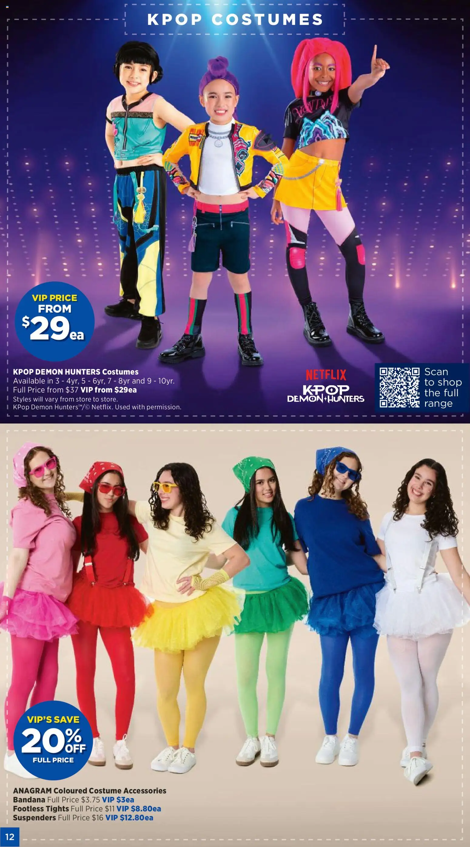 Spotlight catalogue - valid from 23/09/2026 | Page: 12 | Products: Suspenders, Accessories, Tights