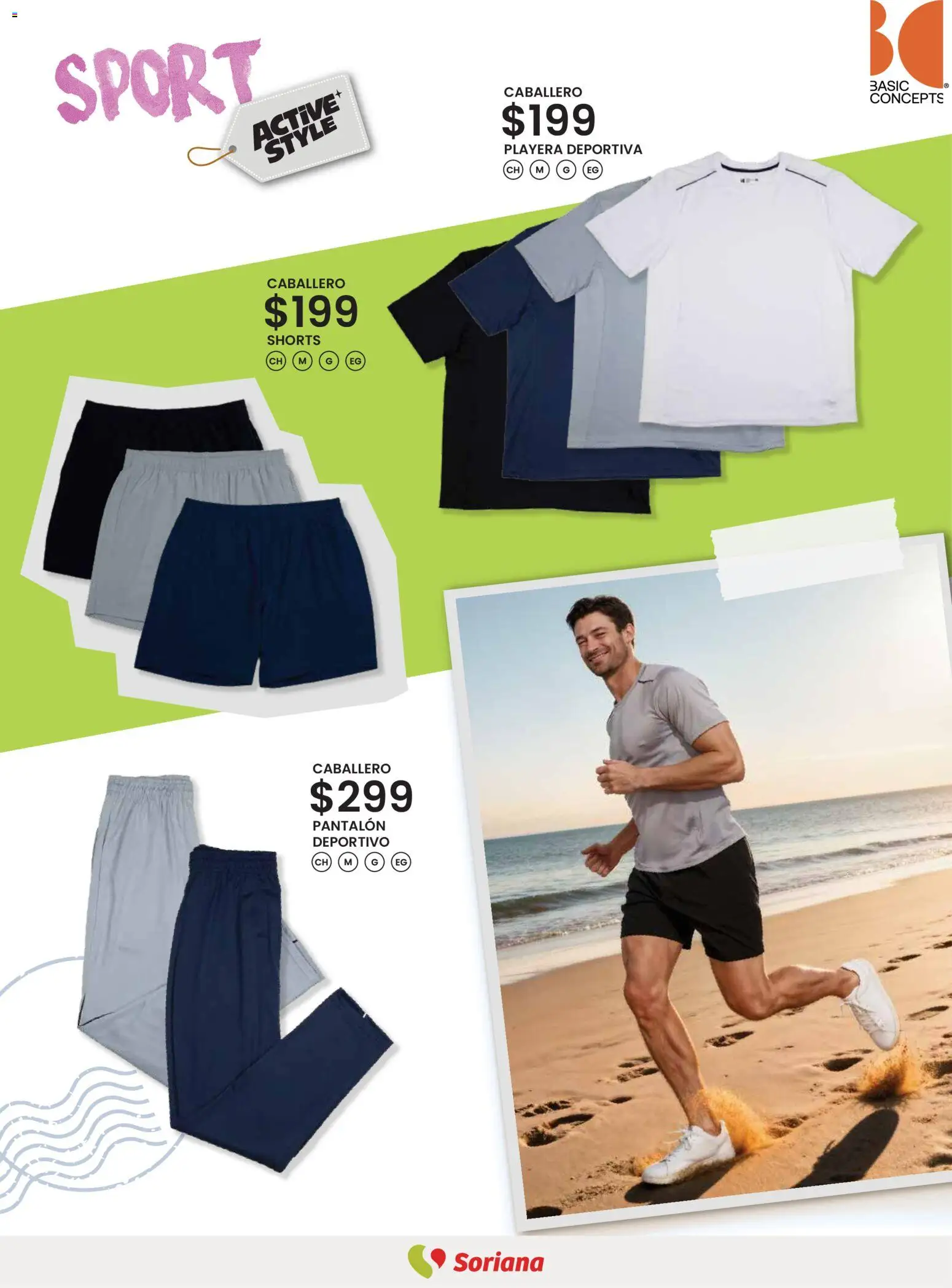 Nuevas ofertas de Soriana válidas en toda la República Mexicana desde el 12.03.2026. ¡Encuentra las mejores ofertas en Soriana - Catálogo Primavera Verano Híper Nacional! | Página: 21 | Productos: Playera