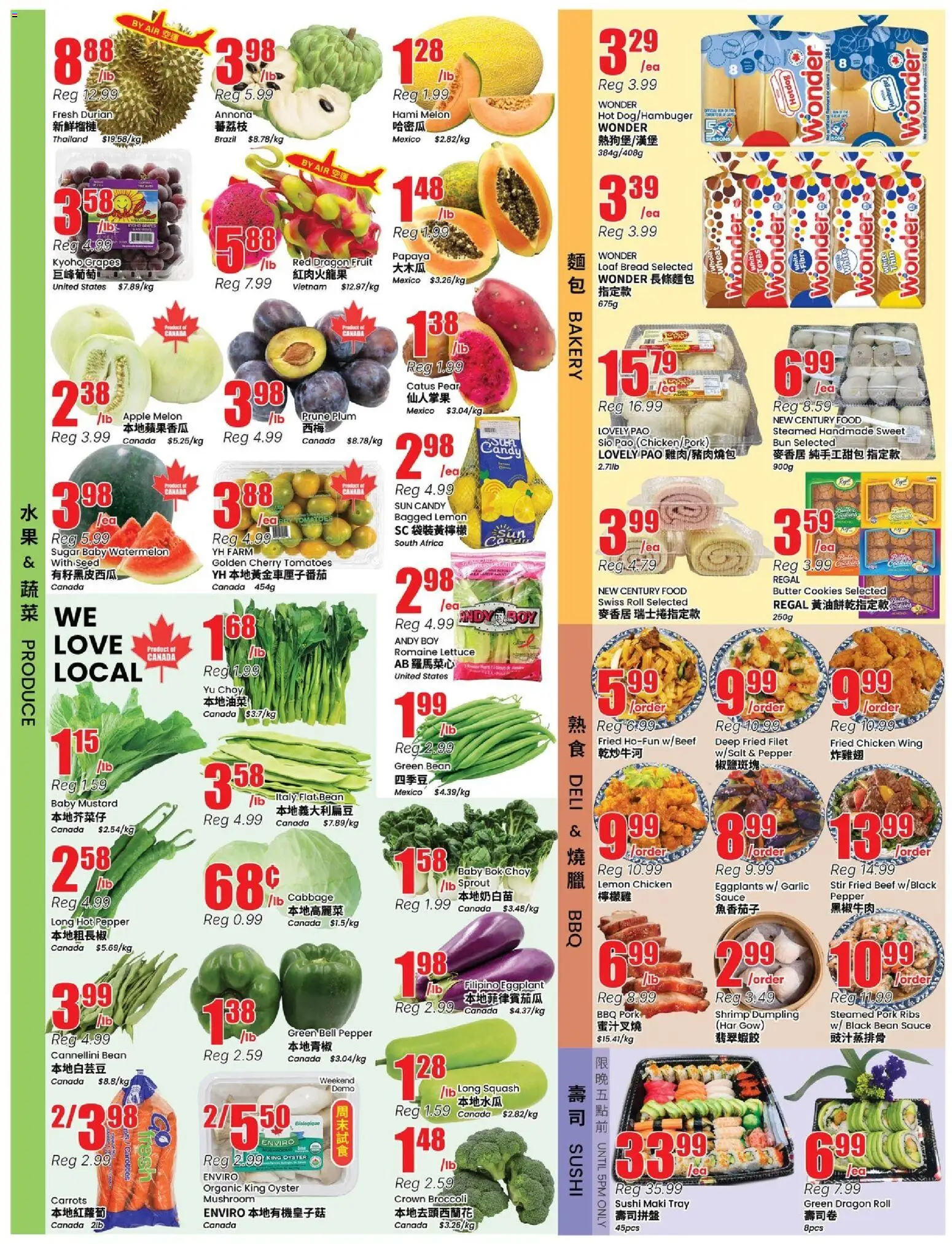 Btrust Supermarket flyer valid from Aug 7, 2026 | Page: 2 | Products: Sugar, Shrimp, Food, Sushi