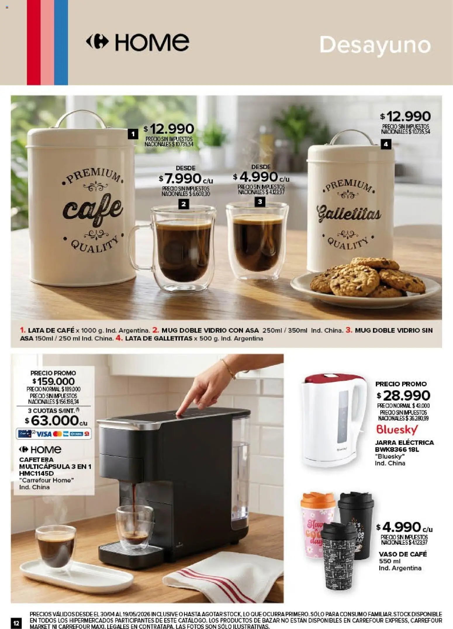 Carrefour - Deco Hogar  │ válido desde el 30.04.2026 | Página: 12 | Productos: Cafetera, Galletitas, Jarra, Café