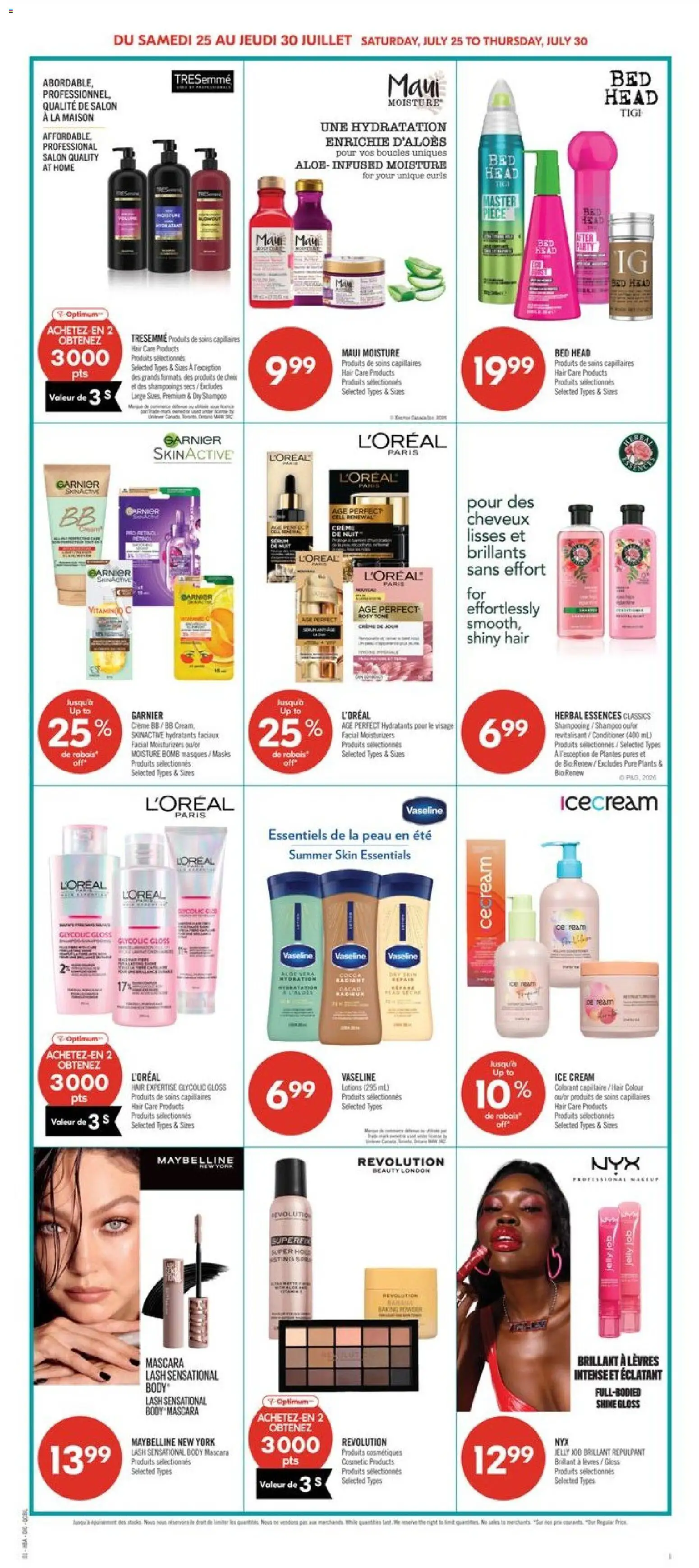 Pharmaprix flyer valid from Jul 24, 2026 | Page: 13 | Products: Cream, Ice cream, Shampoo, Bed