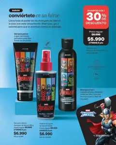 Catálogo Avon Campaña 13 válido desde el 31.08.2026 | Página: 146 | Productos: Acondicionador, Shampoo