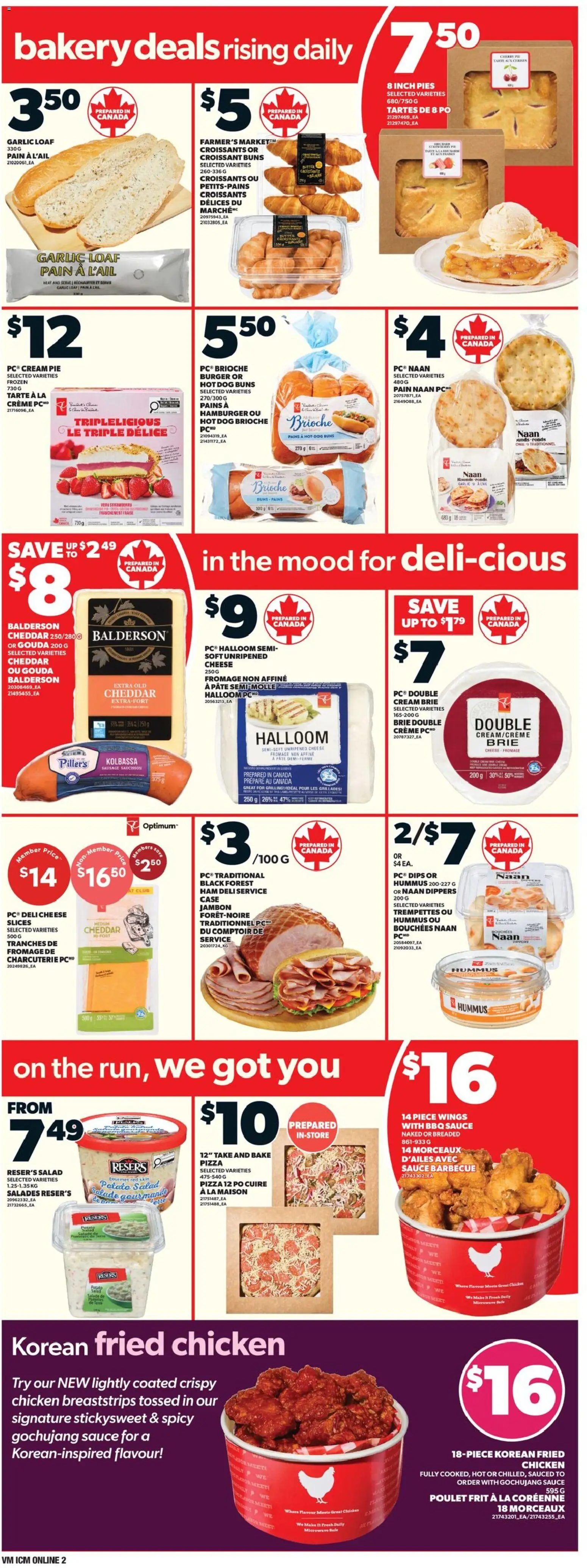 Valu Mart flyer valid from Jun 25, 2026 | Page: 5
