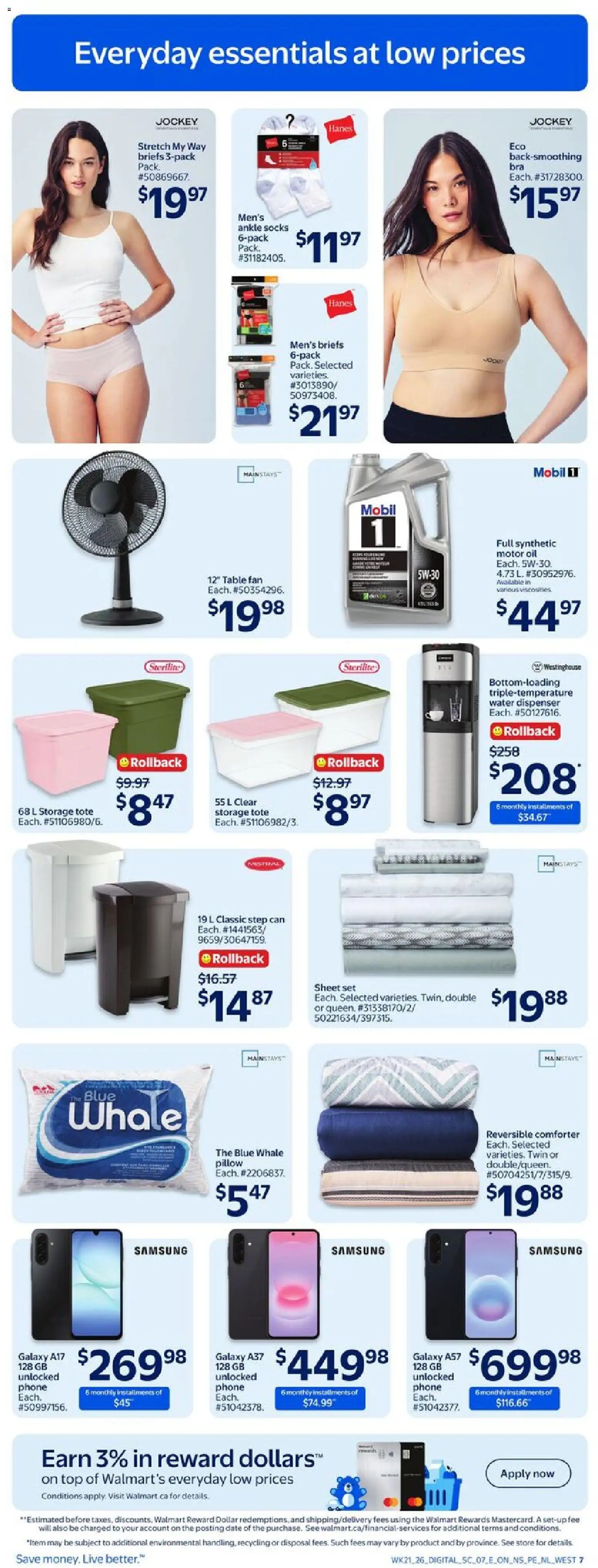Walmart flyer valid from 18.06.2026 | Page: 13 | Products: Fan, Table, Oil, Briefs