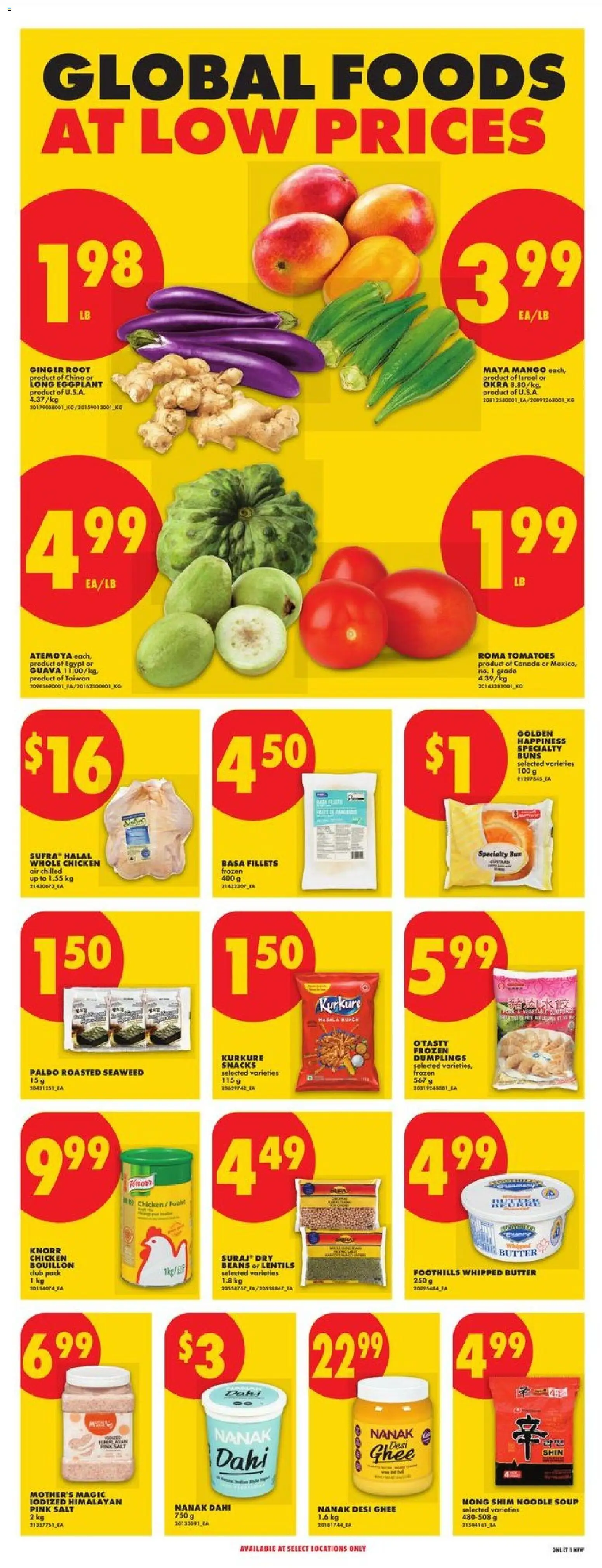 No Frills flyer valid from Aug 6, 2026 | Page: 13 | Products: Butter, Chicken, Tomatoes